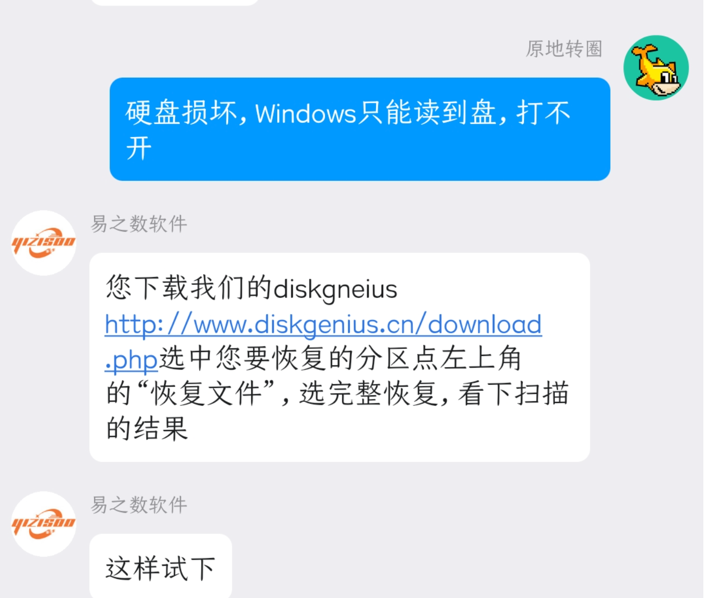 https://media.wuguipeng.com/attachments%2FPasted%20image%2020240331010223.png