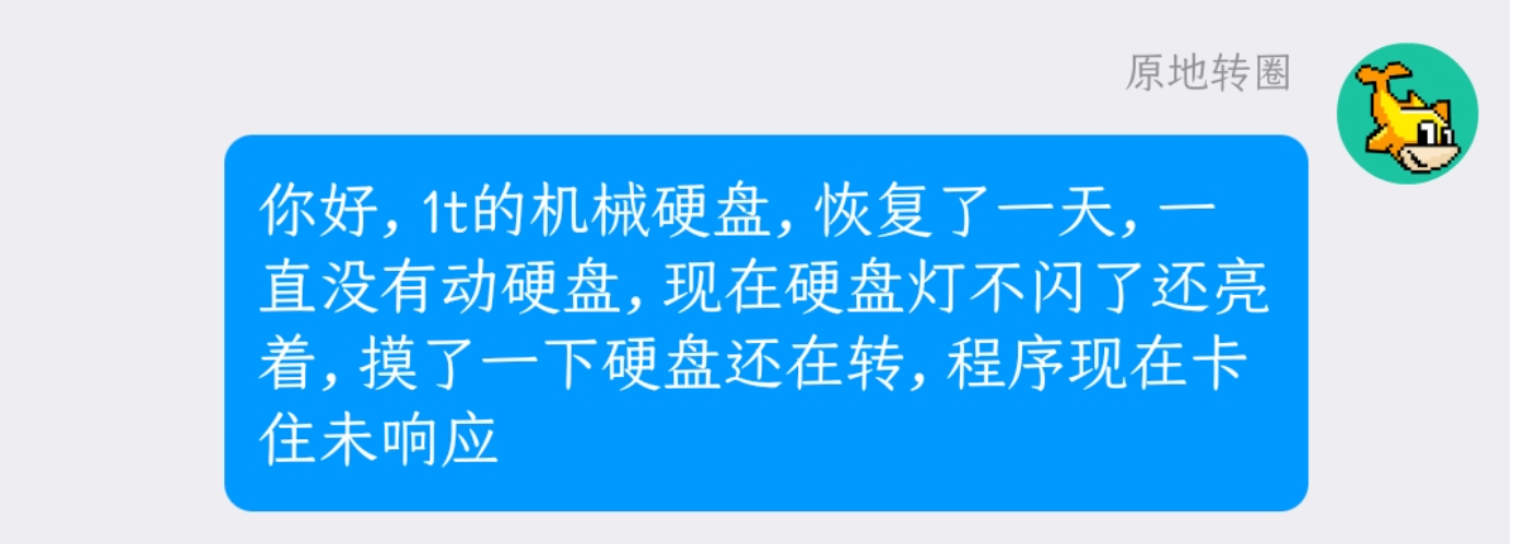 https://media.wuguipeng.com/attachments%2FPasted%20image%2020240331010449.png