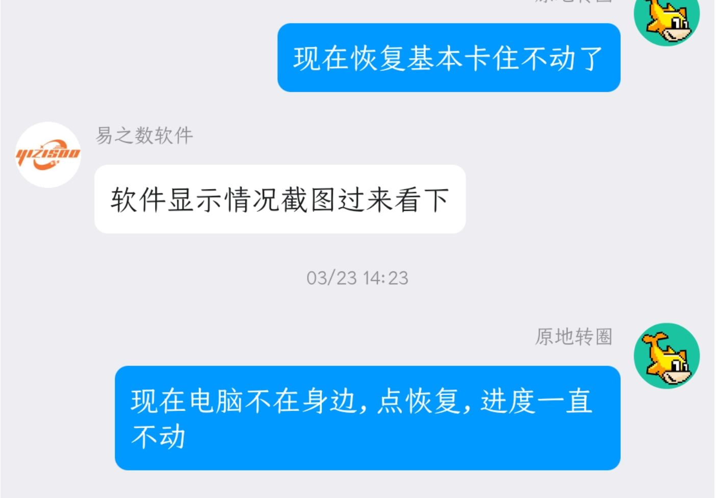 https://media.wuguipeng.com/attachments%2FPasted%20image%2020240331010530.png