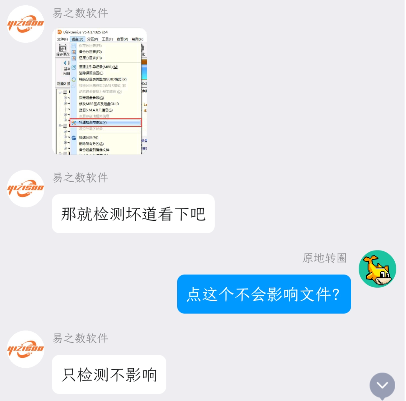 https://media.wuguipeng.com/attachments%2FPasted%20image%2020240331010533.png
