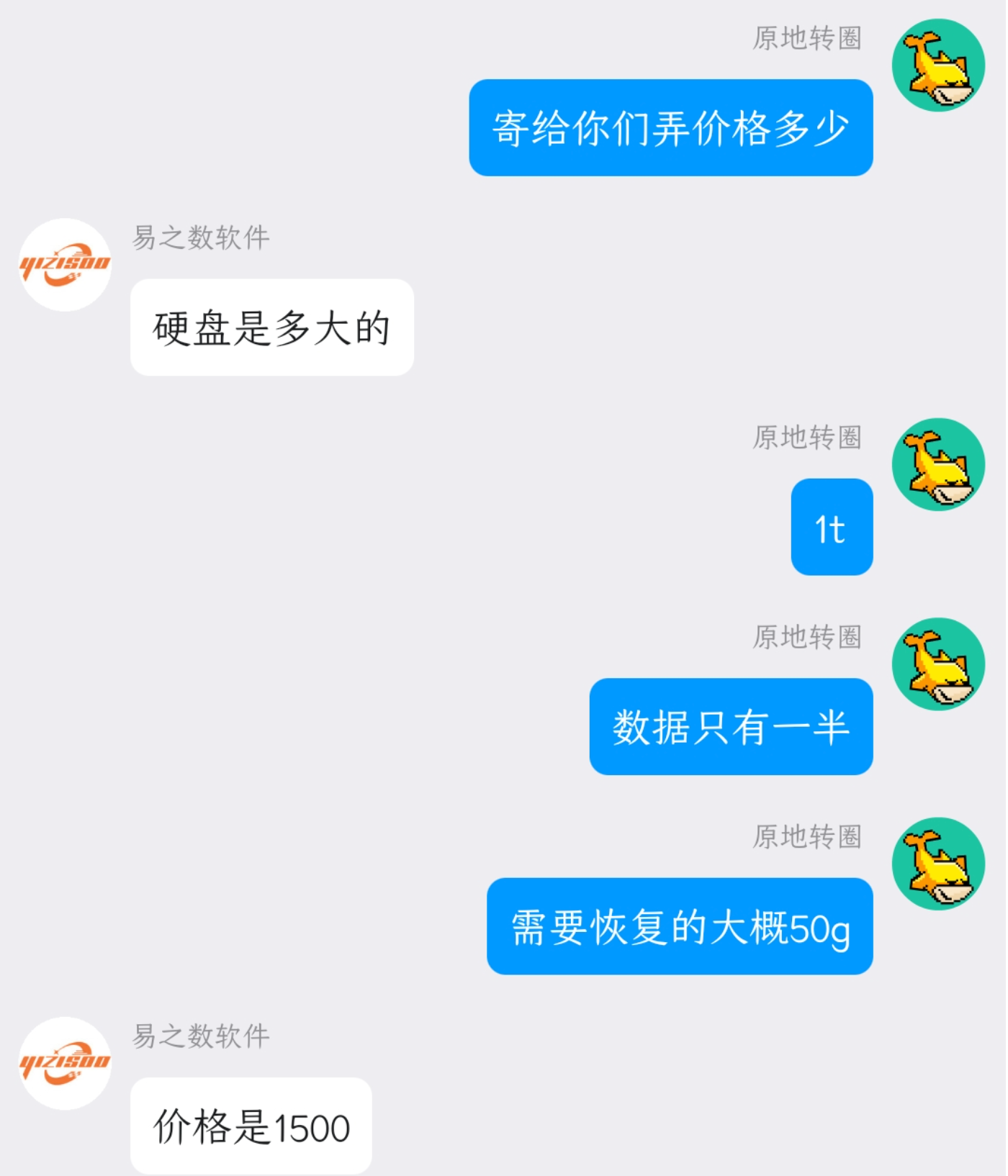 https://media.wuguipeng.com/attachments%2FPasted%20image%2020240331010553.png