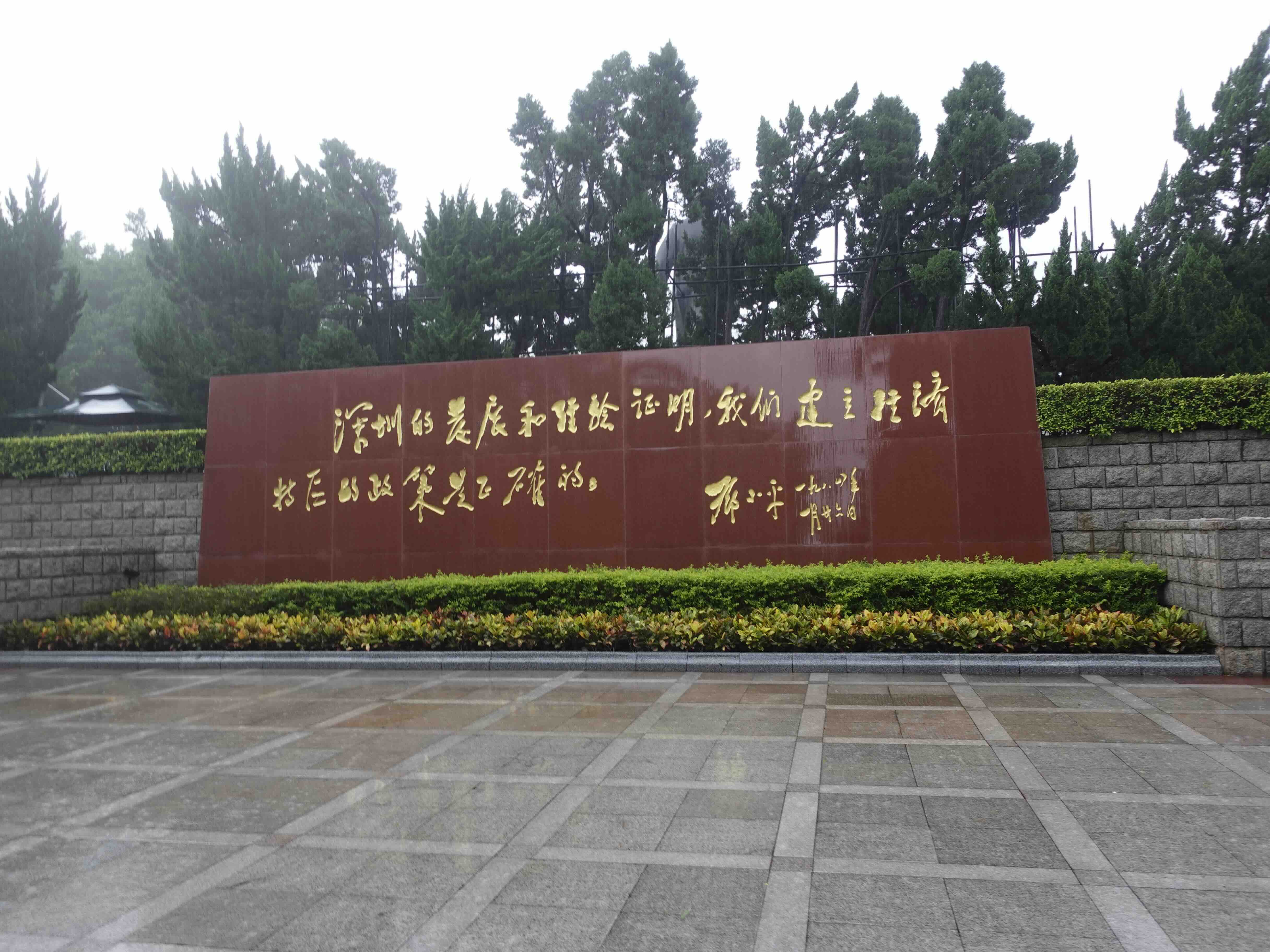 https://media.wuguipeng.com/attachments%2F_DSC2477.jpeg