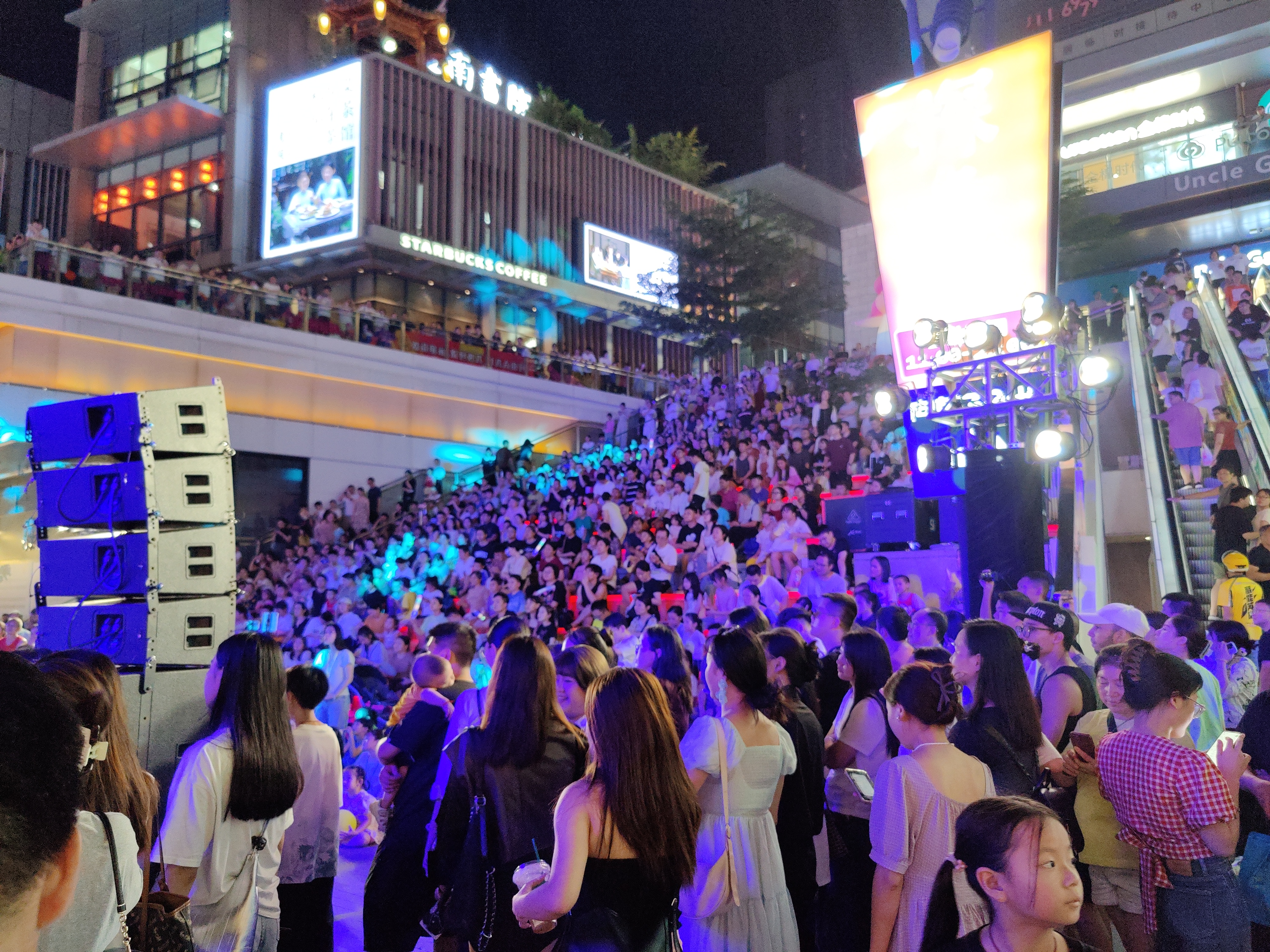 https://media.wuguipeng.com/image/2024/08/459c83bbde1ed6c345f701dbfe4c5cca958dd8c2.jpg