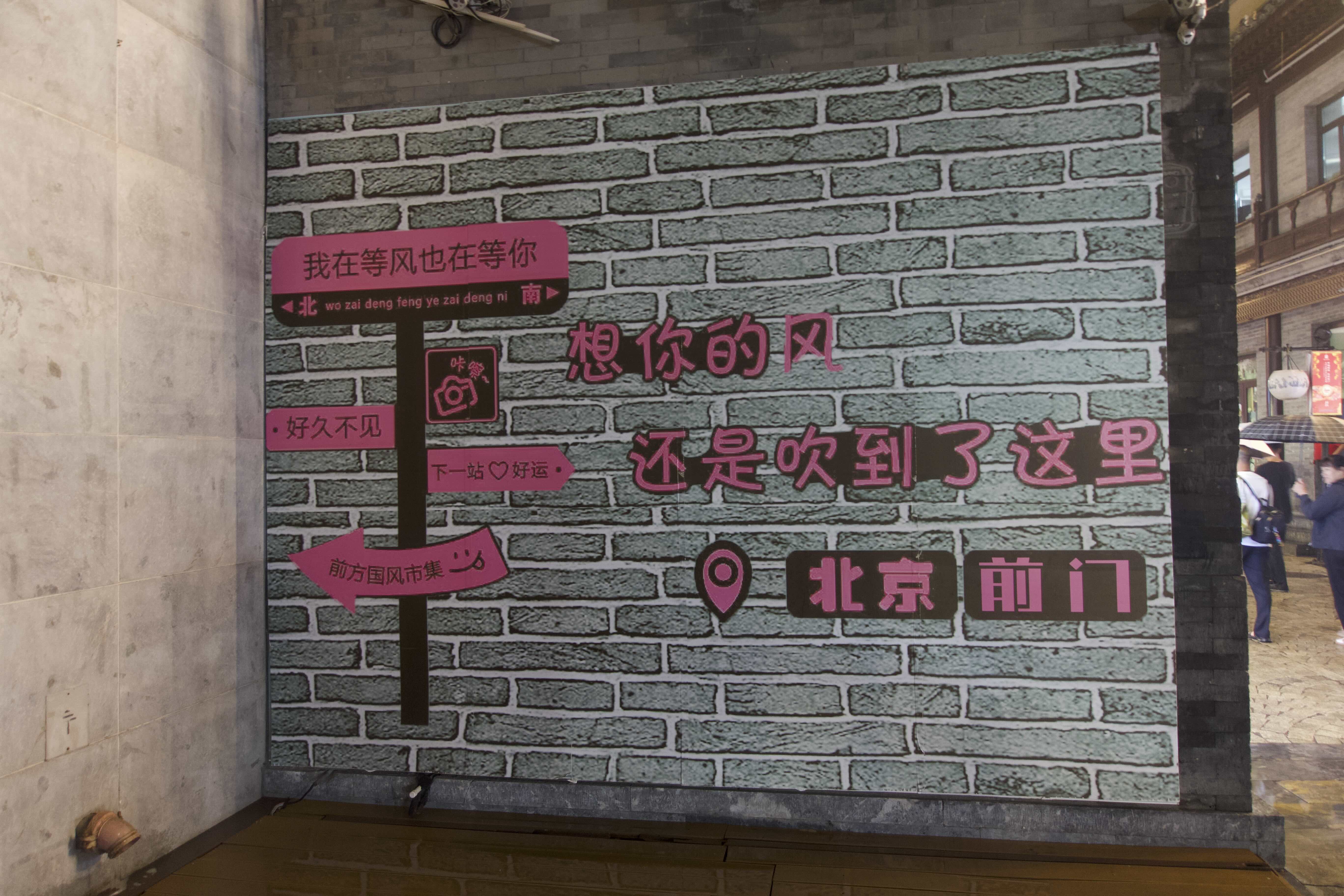 https://media.wuguipeng.com/image/2024/09/0ffe74f0f52c44e3828914695f126c492fd5598c.jpeg