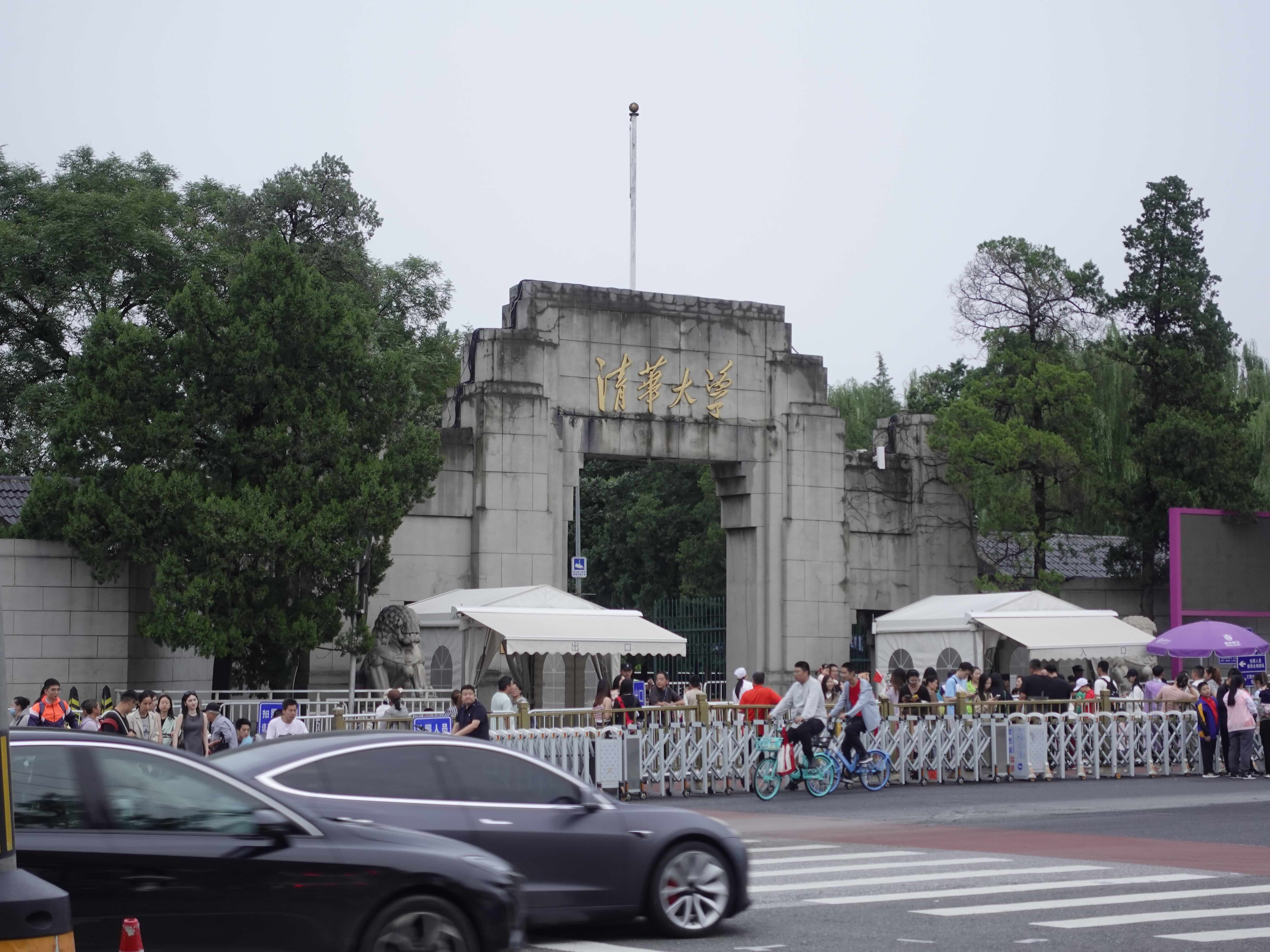 https://media.wuguipeng.com/image/2024/09/1b7864aacdeab0773c3f7013d4095eb22bbb6f59.jpeg