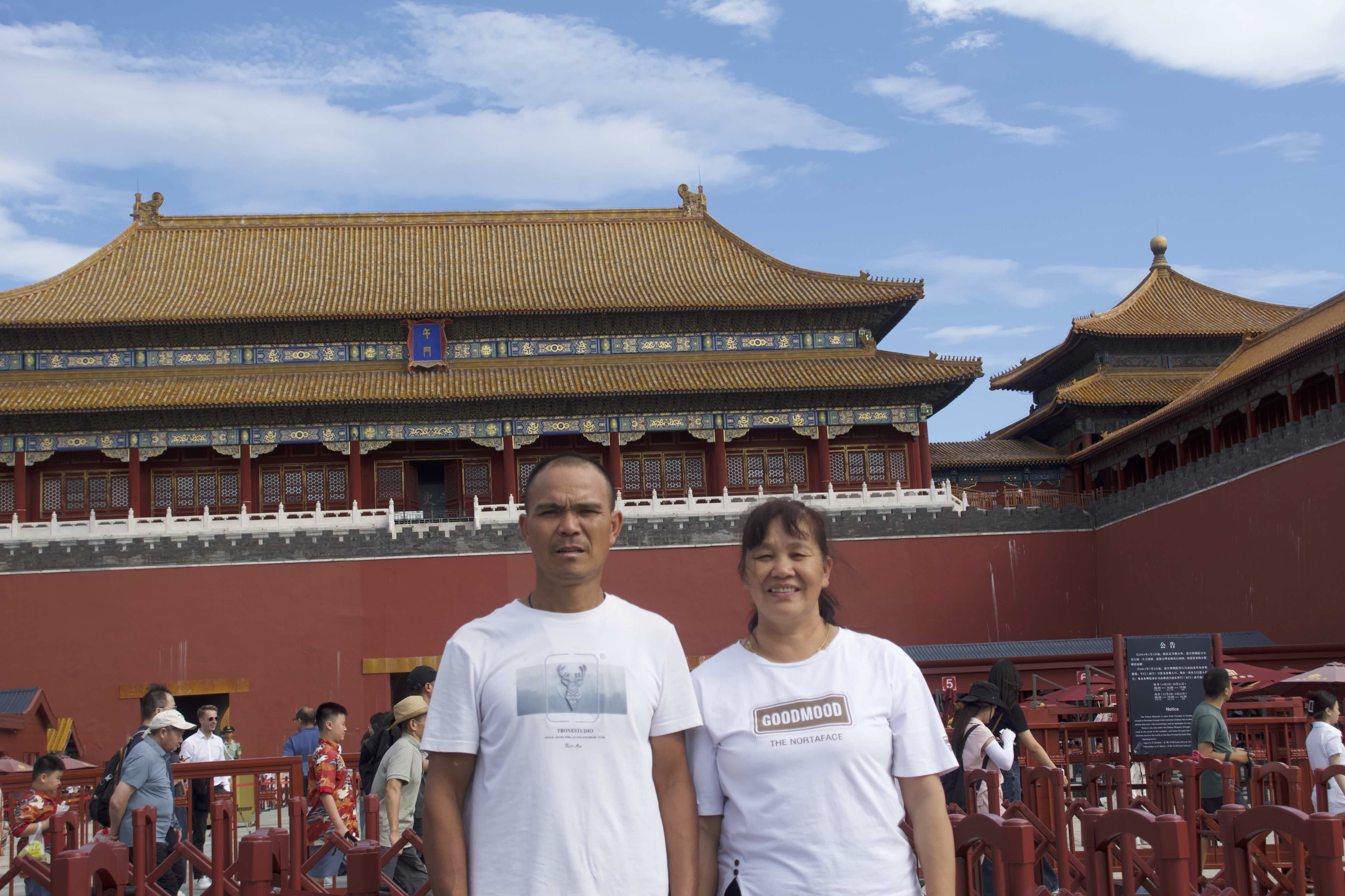 https://media.wuguipeng.com/image/2024/09/2498b1b76a04d98d3b0dda75d24359eafed13fd8.jpeg