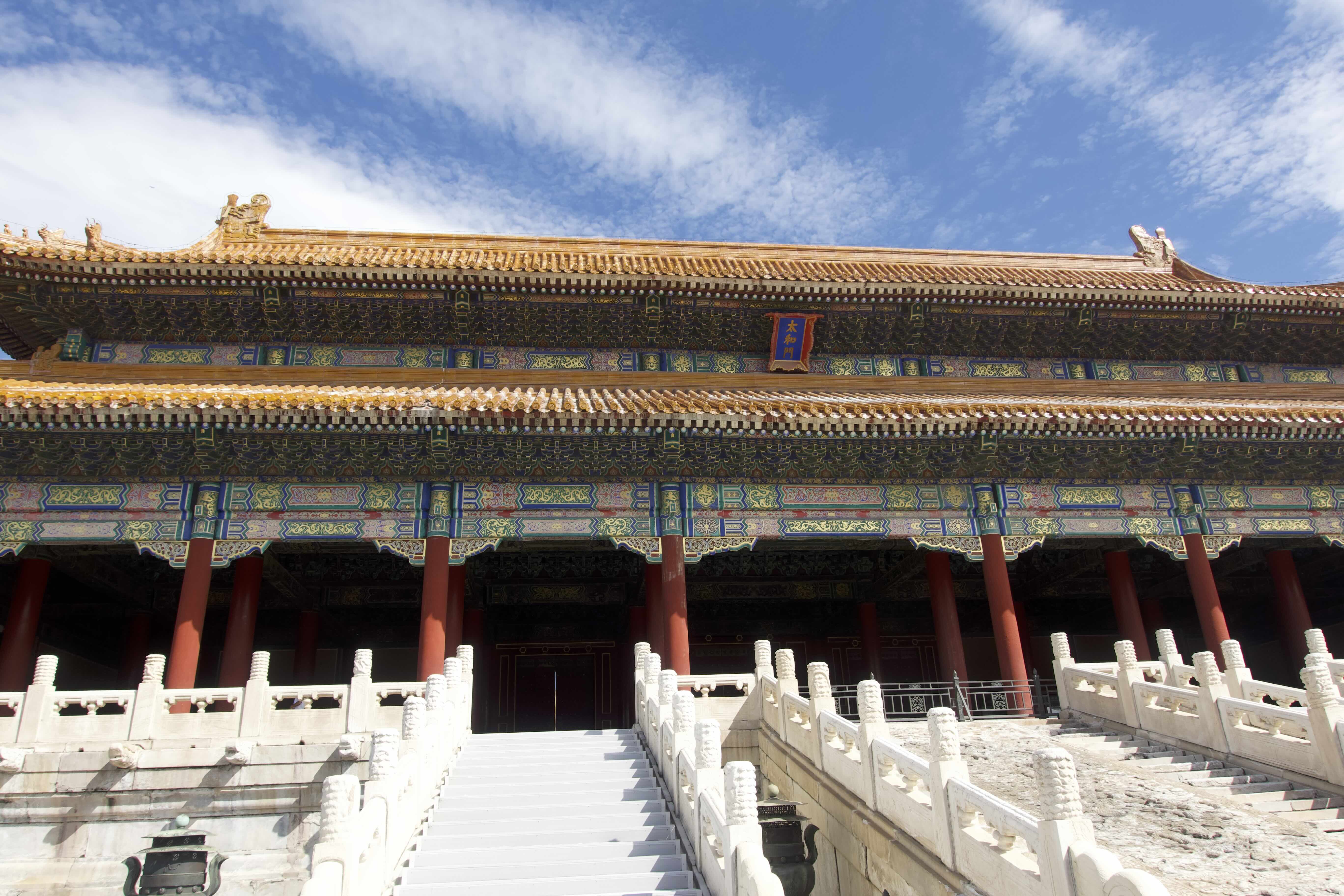 https://media.wuguipeng.com/image/2024/09/34e5f3d33b9b6d951a8a135135834395e7775465.jpeg