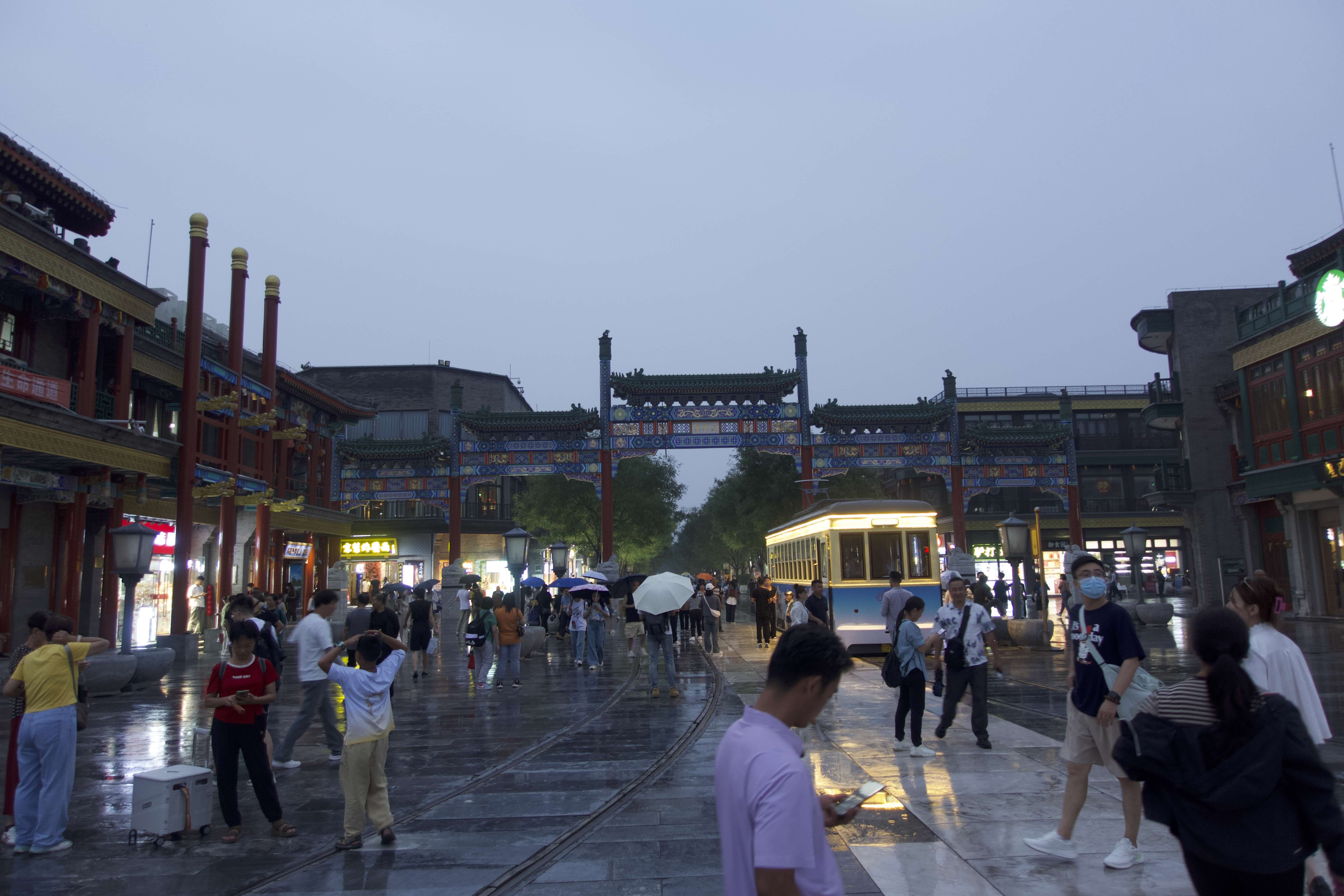前门大街大门