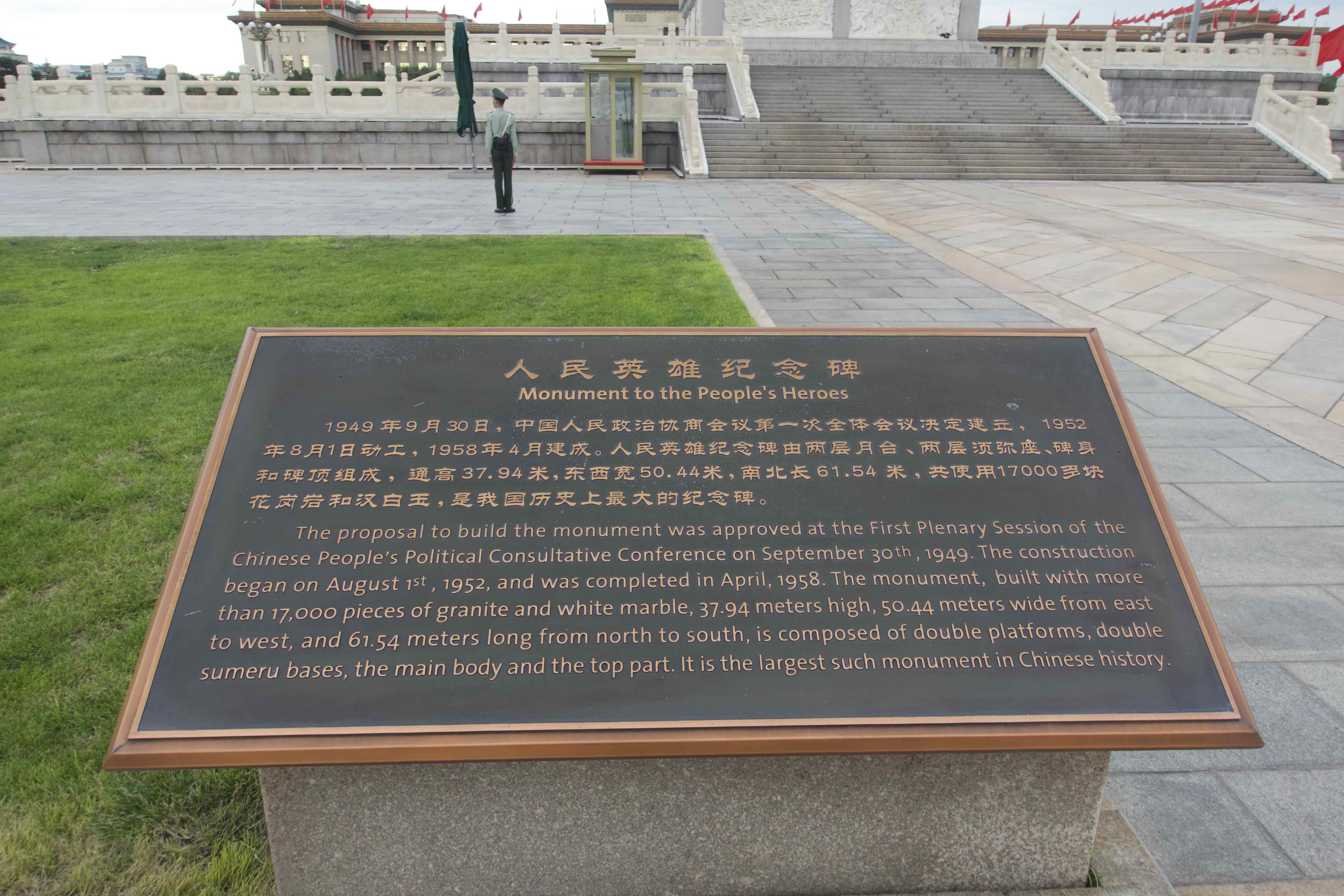 https://media.wuguipeng.com/image/2024/09/6195ca3a858df1c57bea8495f34a2ca442ff15af.jpeg