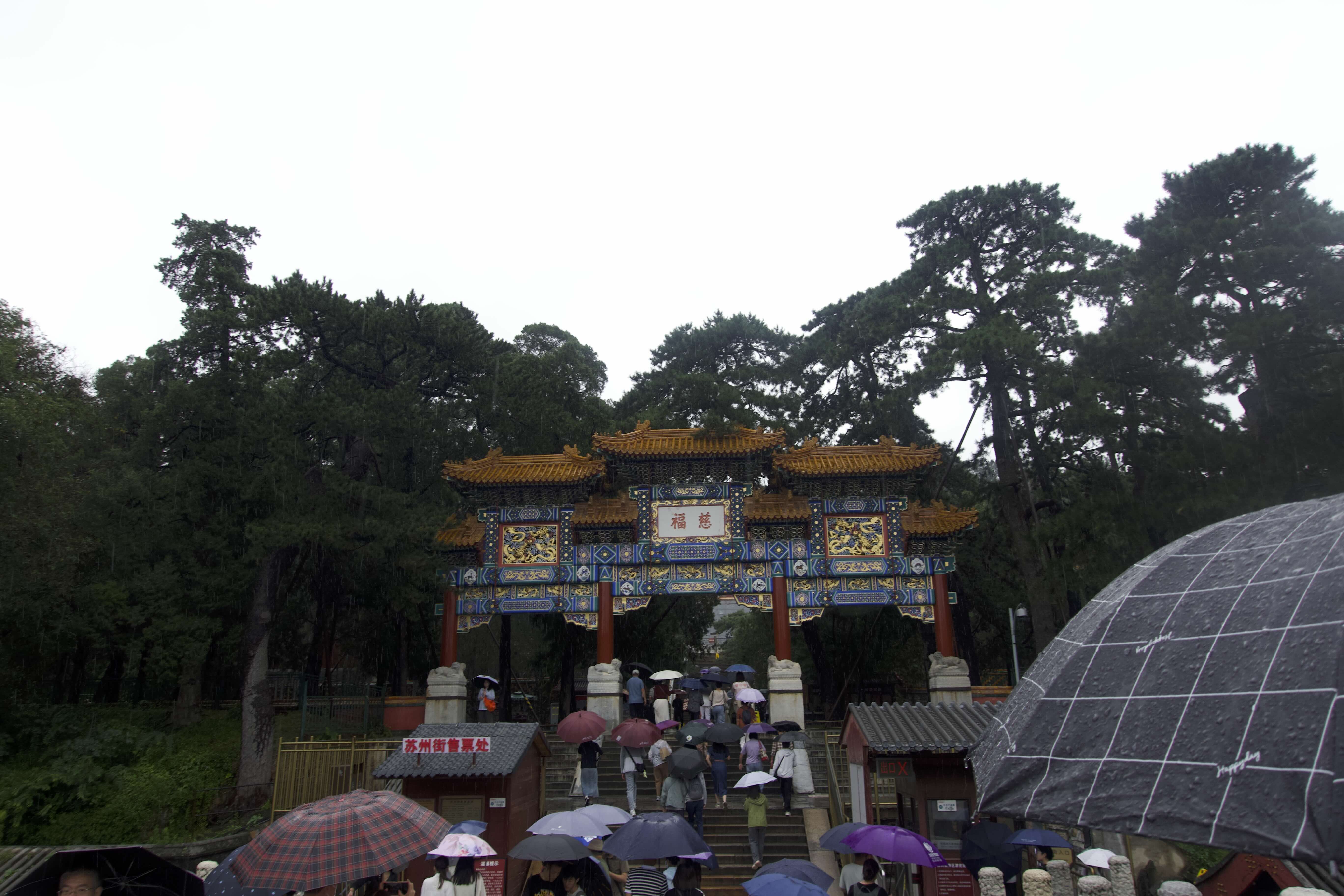 https://media.wuguipeng.com/image/2024/09/64e475eb1123511e968e44f2be63e71f7ae2d2c3.jpeg