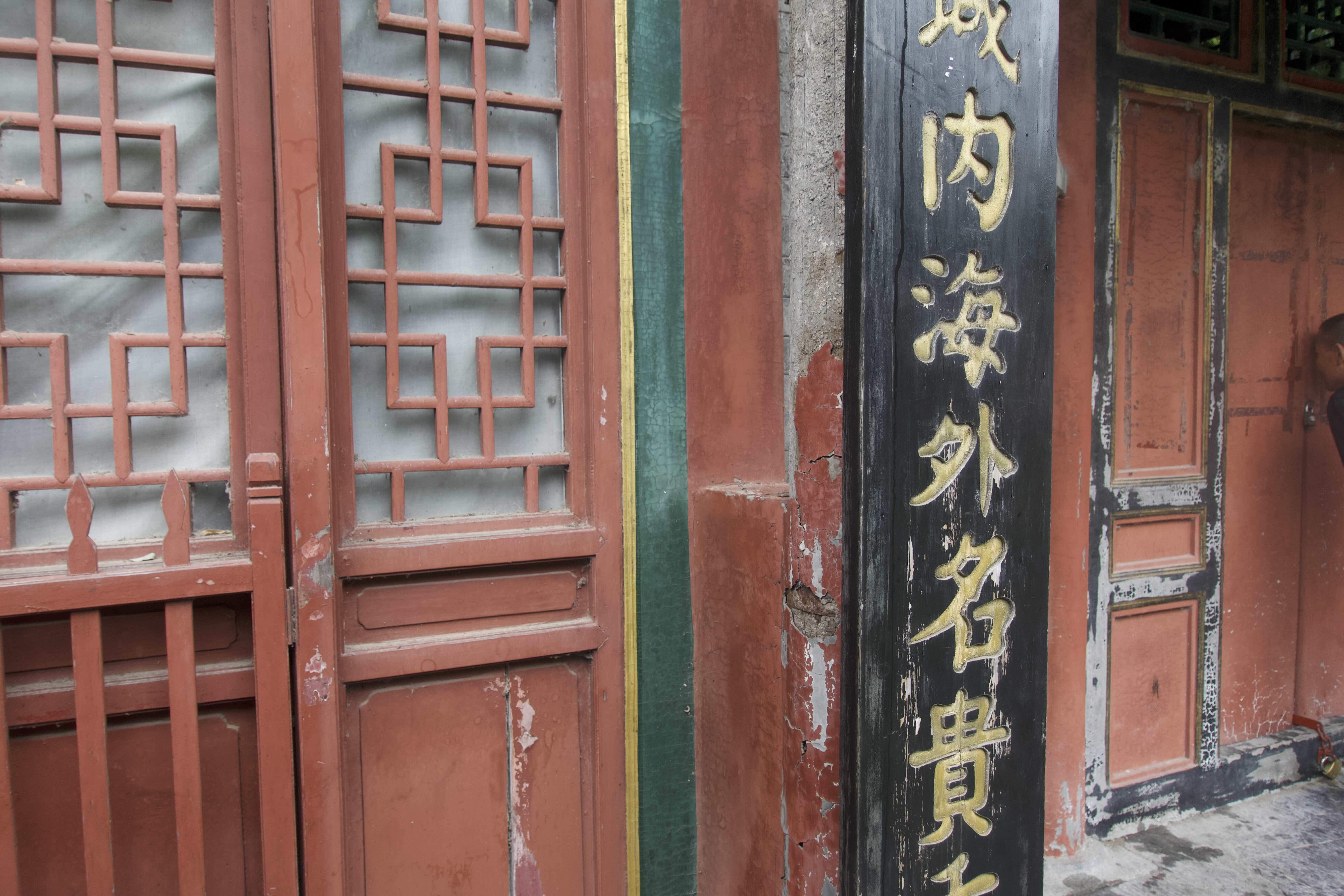 https://media.wuguipeng.com/image/2024/09/69ed3f40da7035f1b40809864a53828640b6ca5e.jpeg