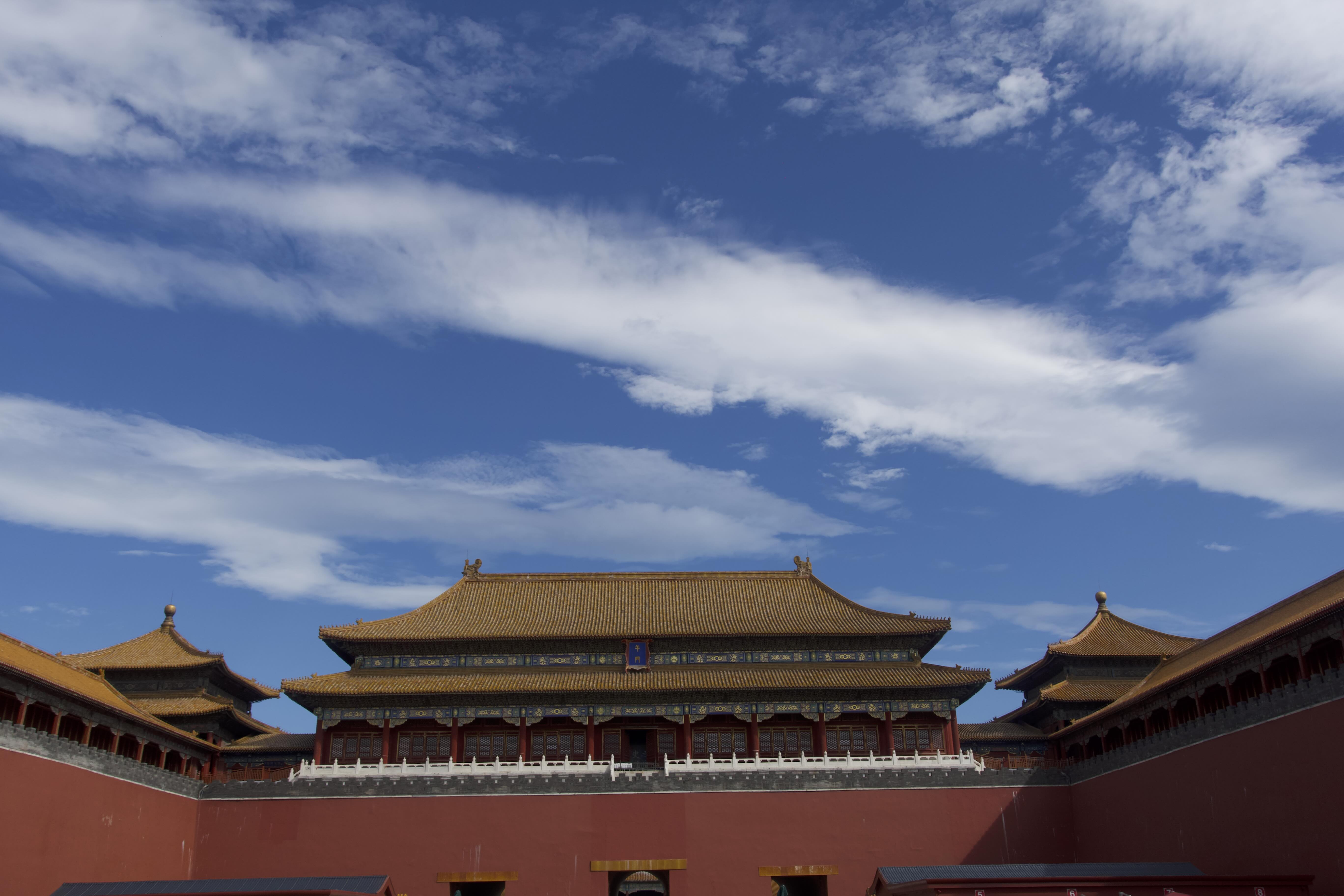 https://media.wuguipeng.com/image/2024/09/708c53aba607db49c1950df9d4f83a8cb085e864.jpeg