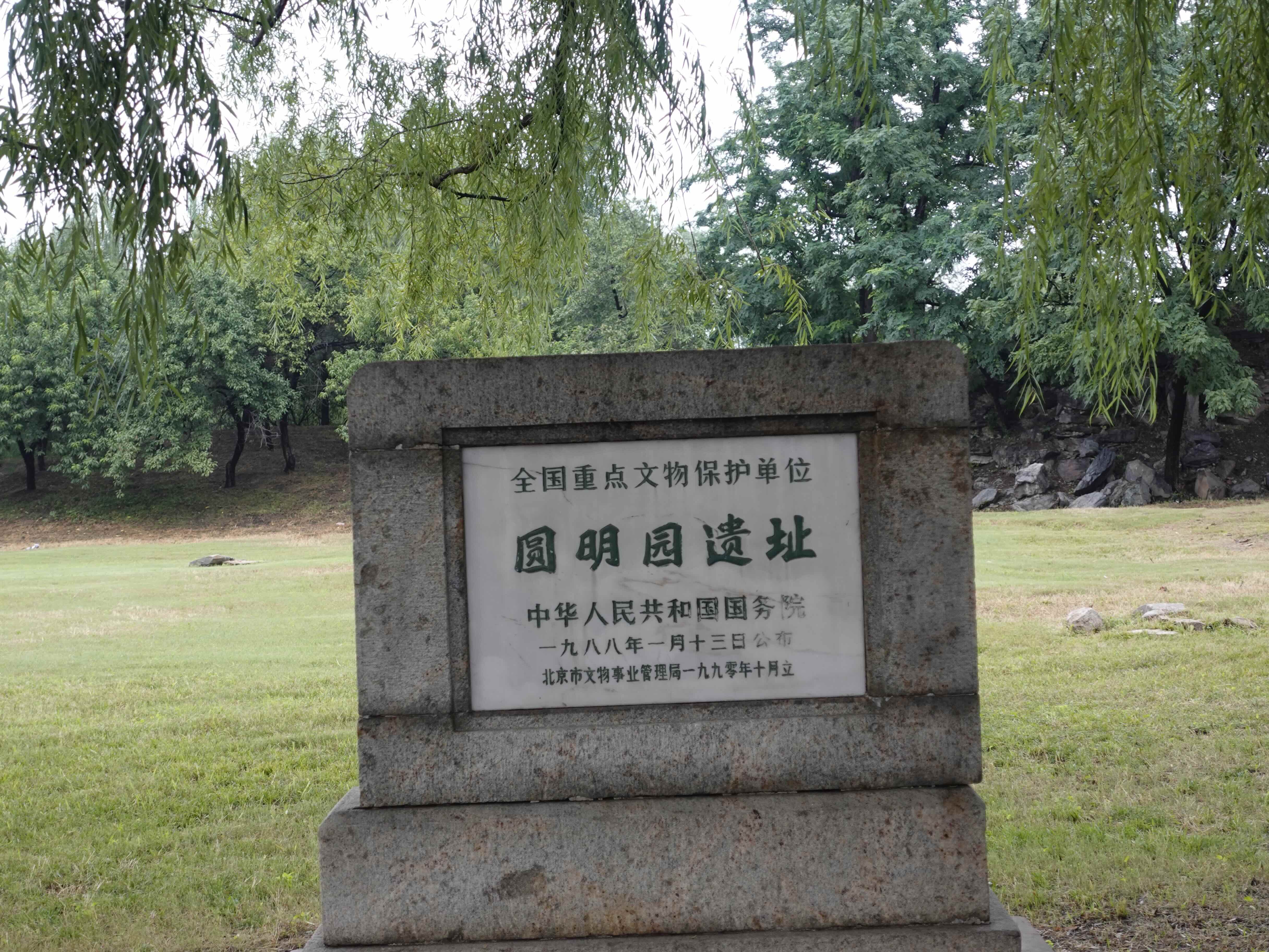 https://media.wuguipeng.com/image/2024/09/76e3054e6e6355af8e2dbfda29e643c52119355a.jpeg