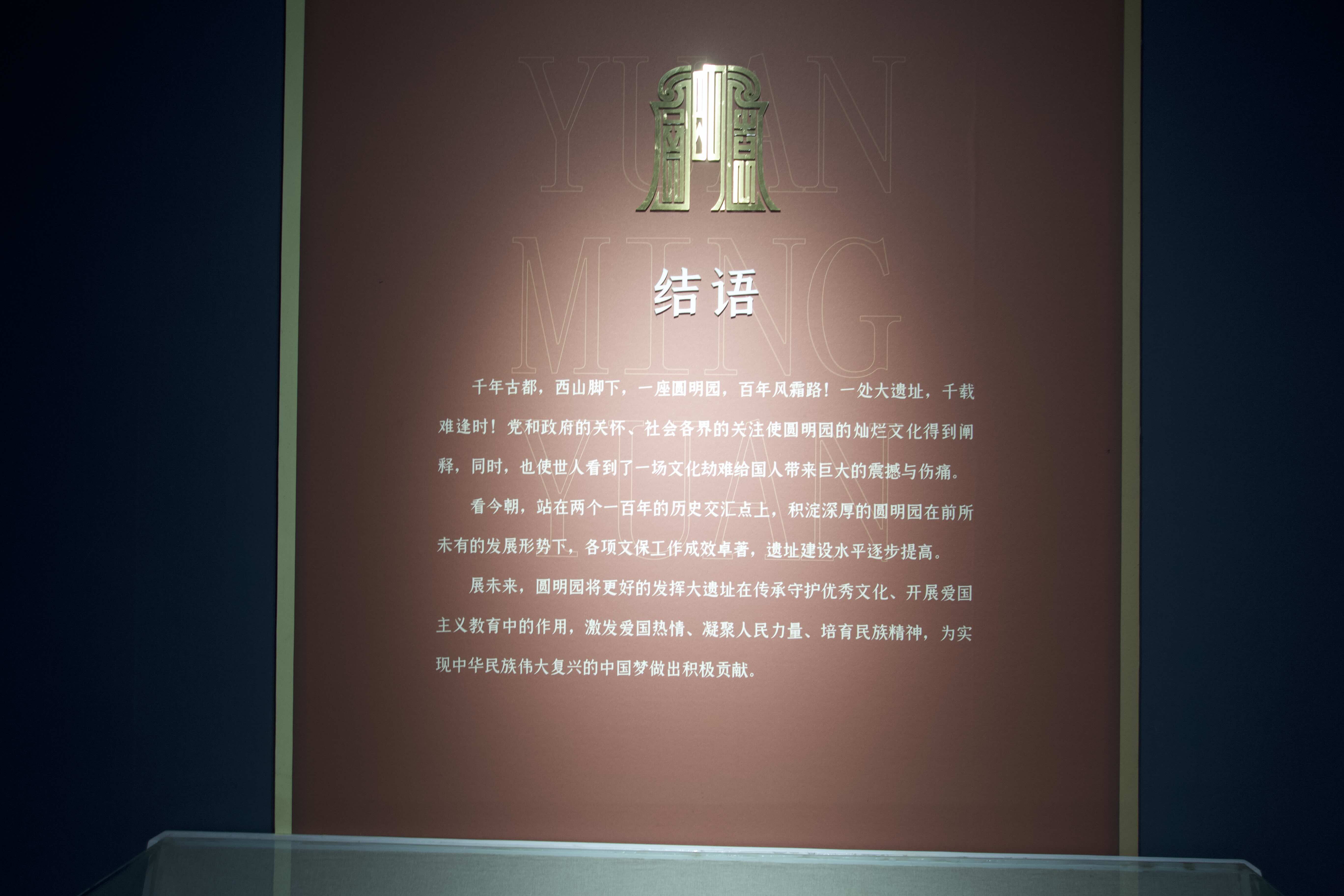 https://media.wuguipeng.com/image/2024/09/7f5b6ca893b05c071dfcdc8cc080dfdbe3276422.jpeg