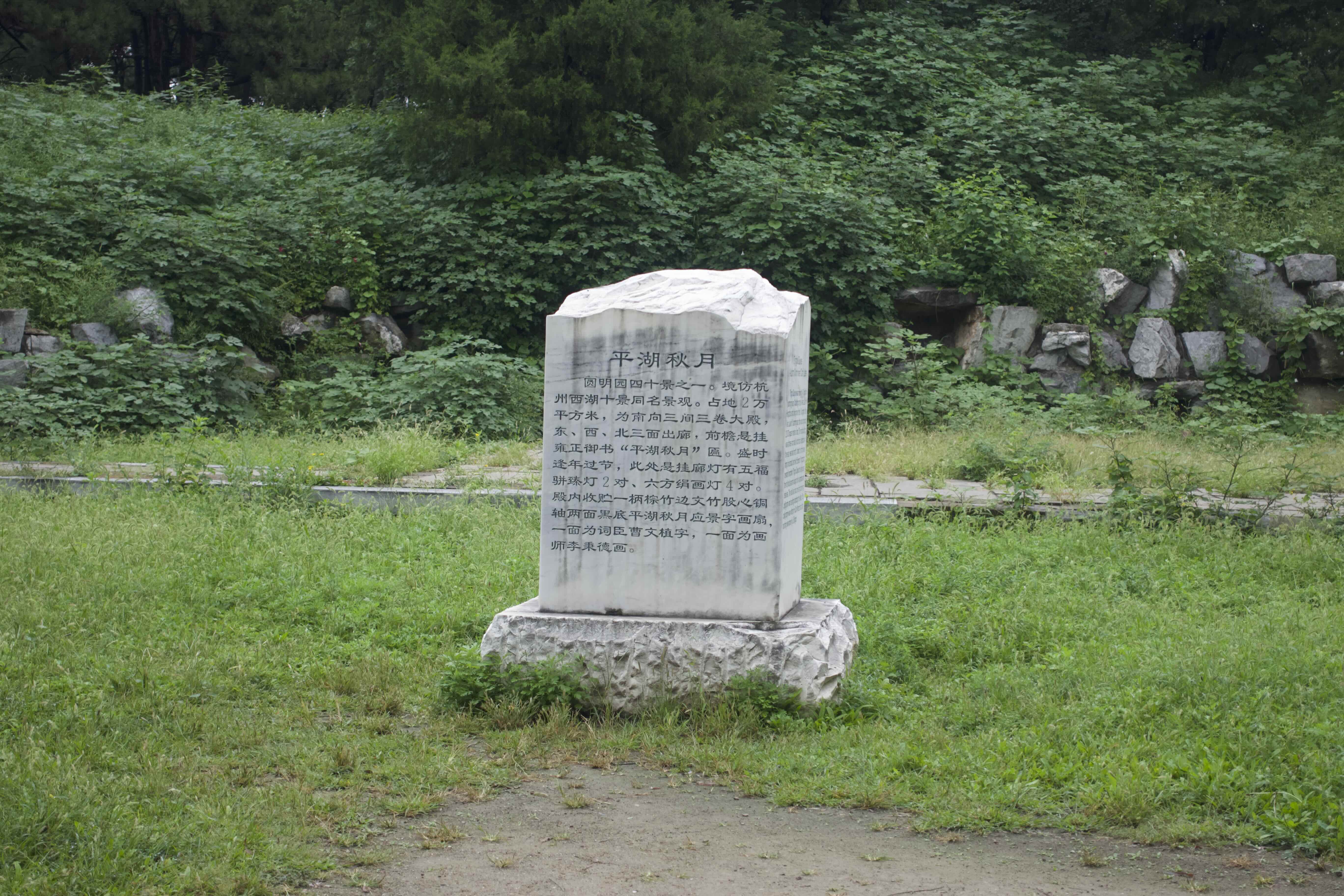 https://media.wuguipeng.com/image/2024/09/94228495393208c81cc1db290f49b1af8c62be45.jpeg