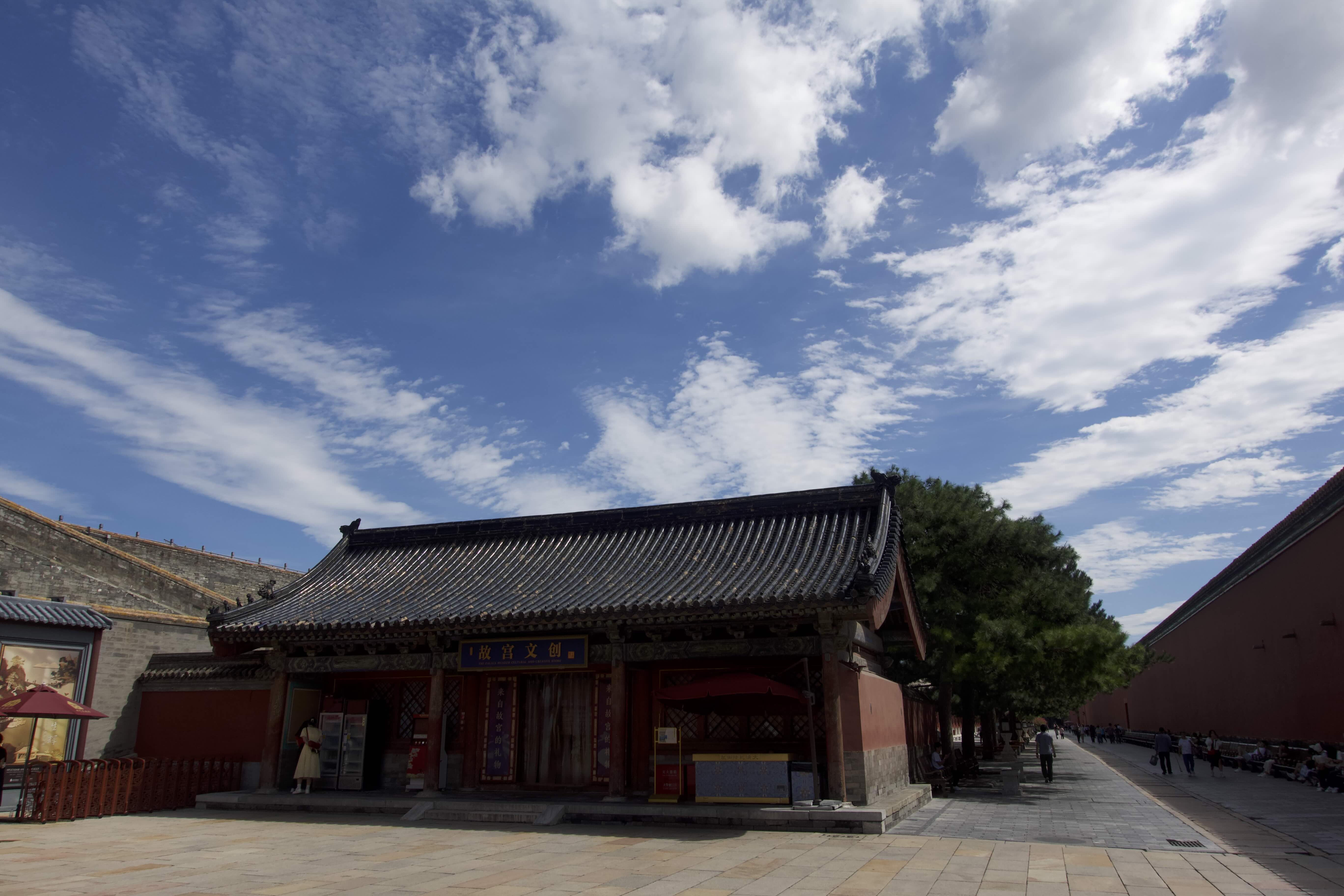 https://media.wuguipeng.com/image/2024/09/96fed2f637684d5963c29c686479b2426df5f9b4.jpeg