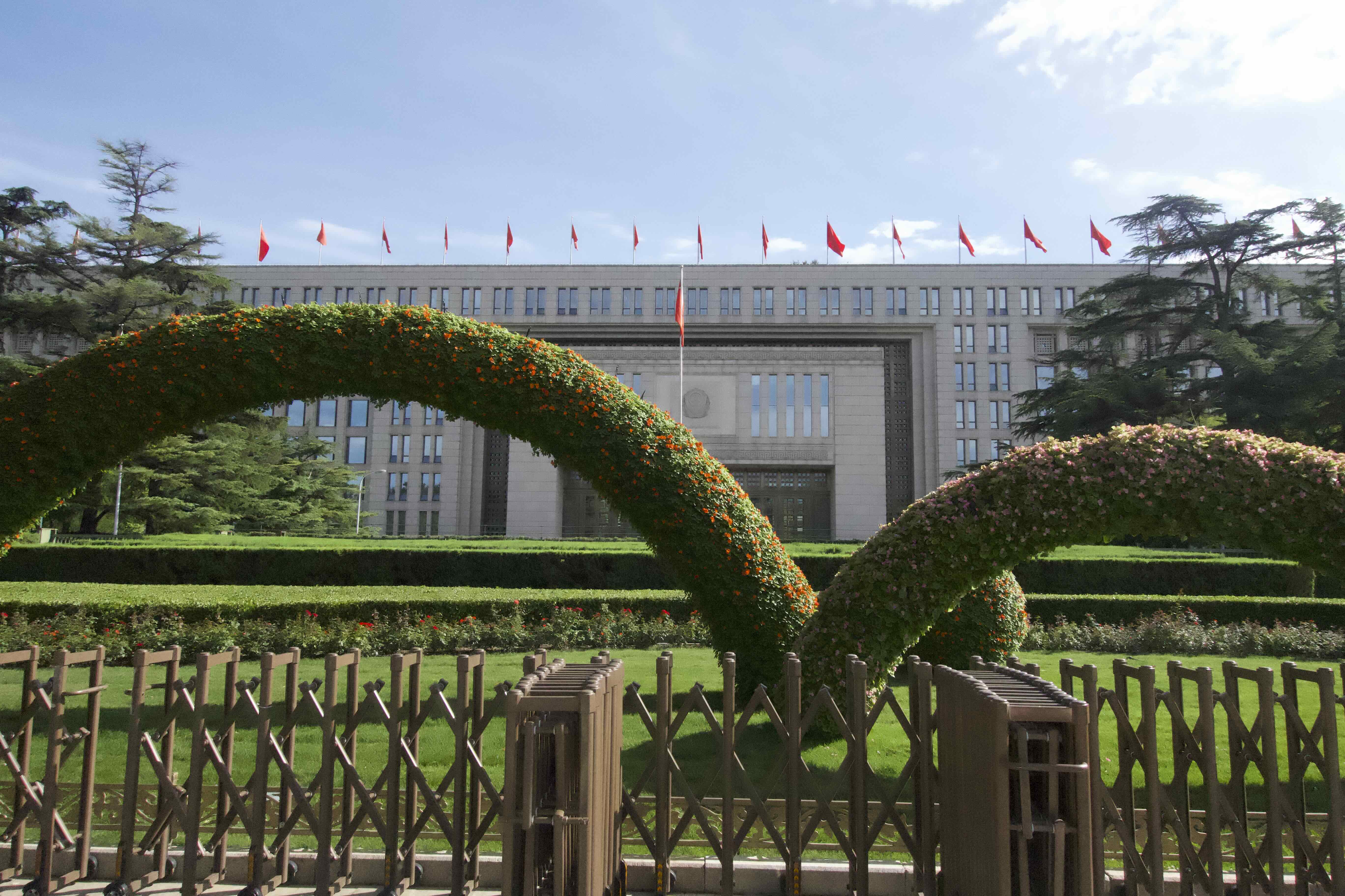 https://media.wuguipeng.com/image/2024/09/9d2f3bf4b25bd24d03bd6f5a99e64f3a5a5c30a3.jpeg