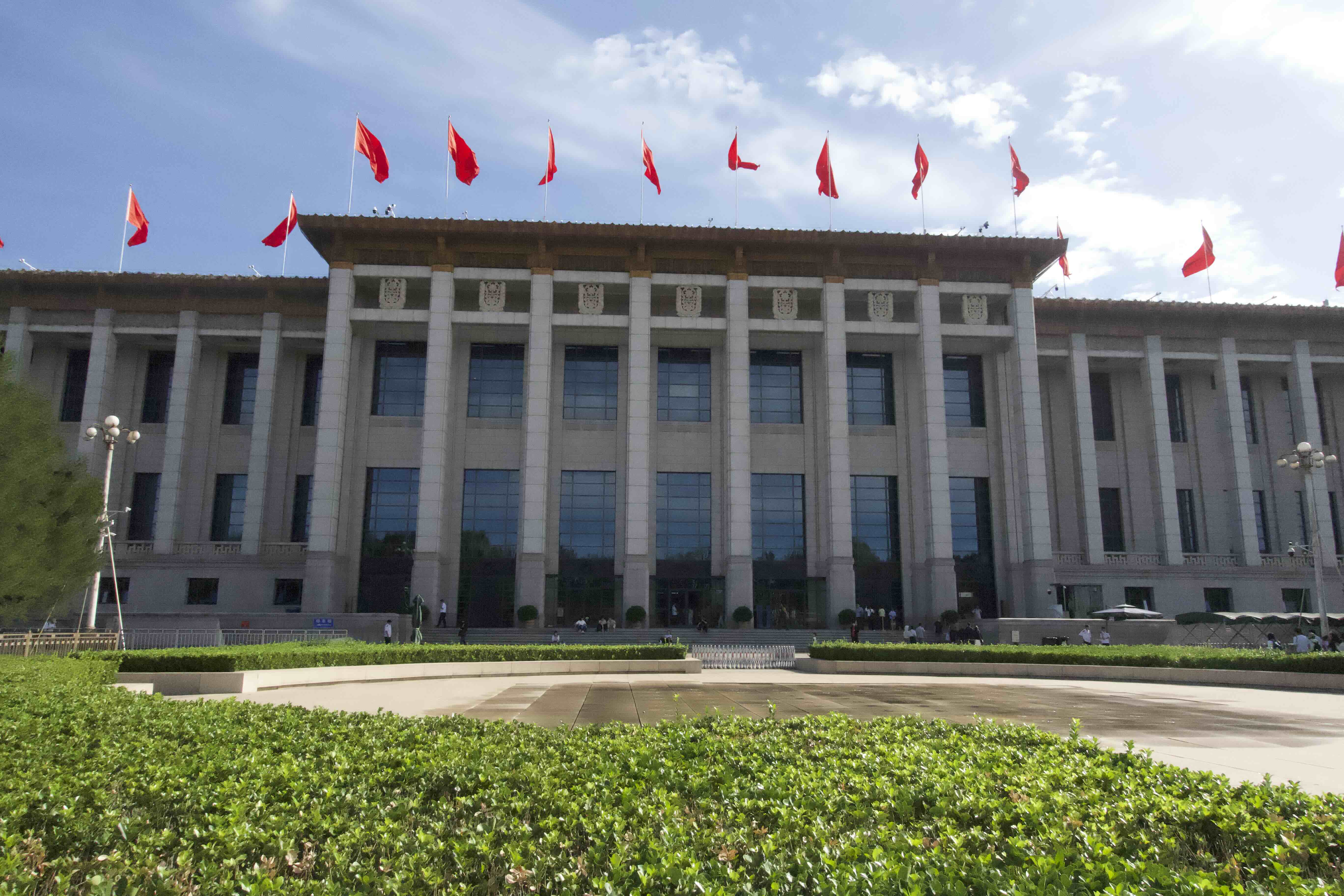 https://media.wuguipeng.com/image/2024/09/a94f0f11b57977d0b92dbdb5723e4819aff44d3e.jpeg