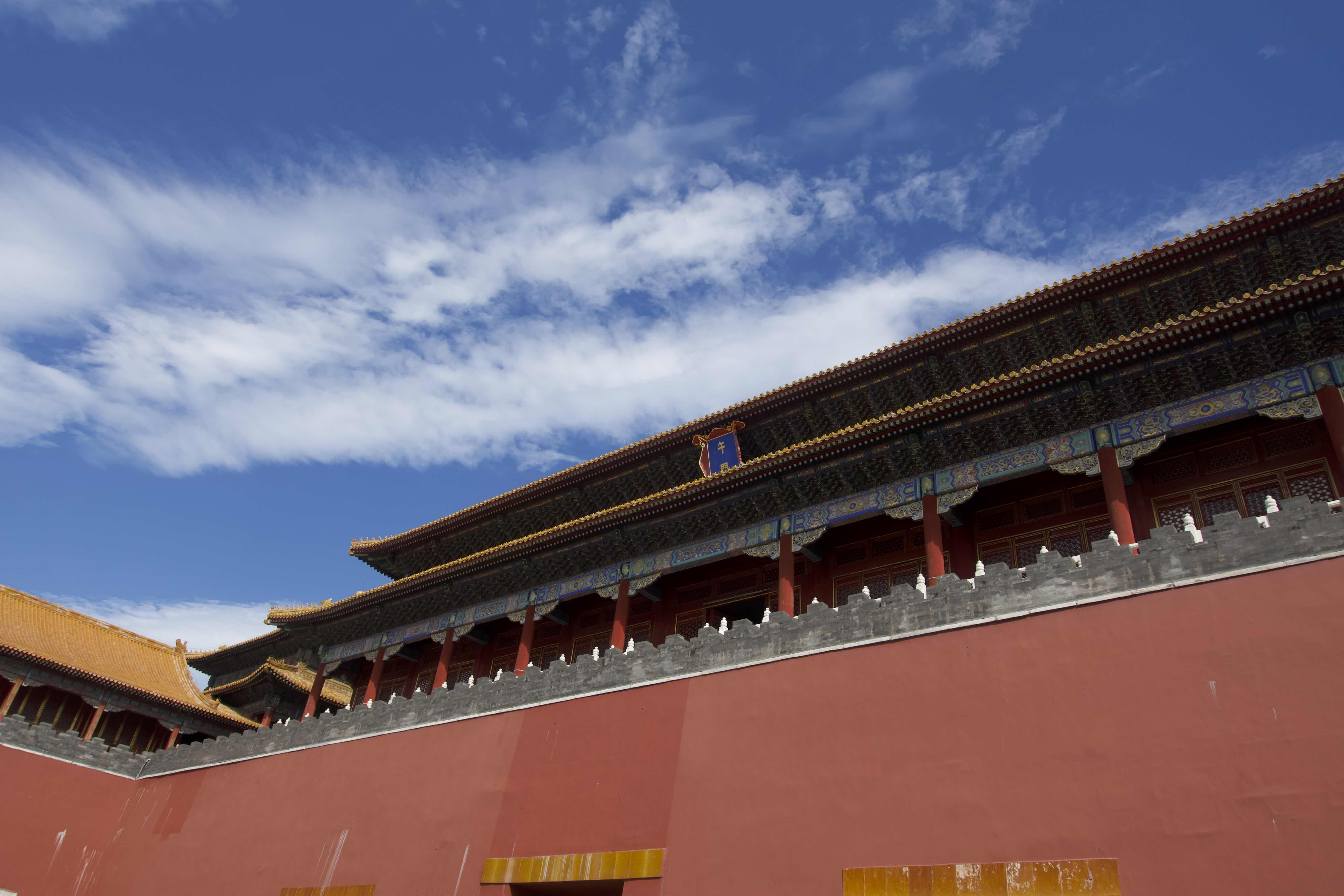https://media.wuguipeng.com/image/2024/09/b96dbfae5d4a8a201663fd5798e49b826ede509e.jpeg