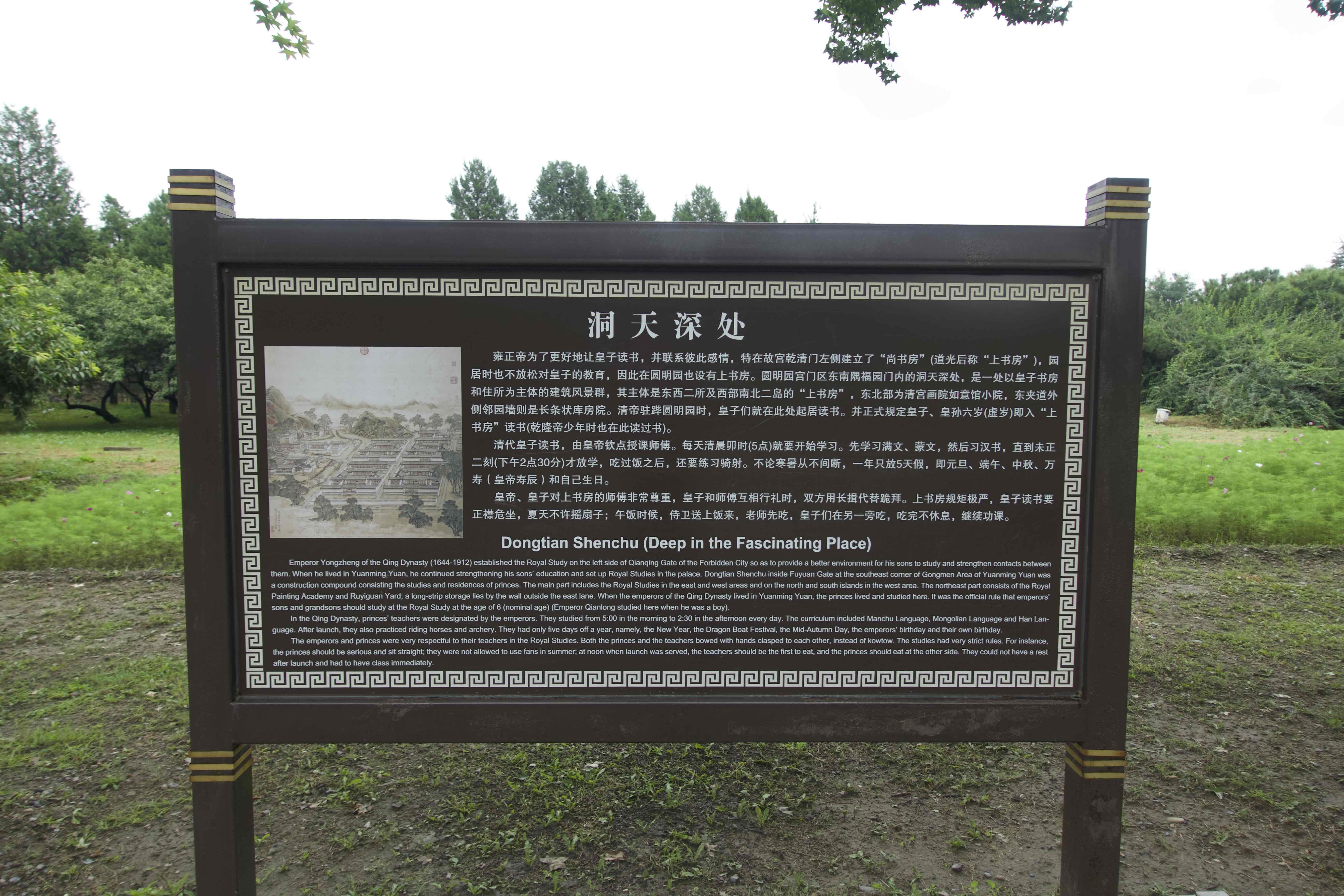 https://media.wuguipeng.com/image/2024/09/bf7e756e9b31e47a46c86f1e68310db14c4dee79.jpeg