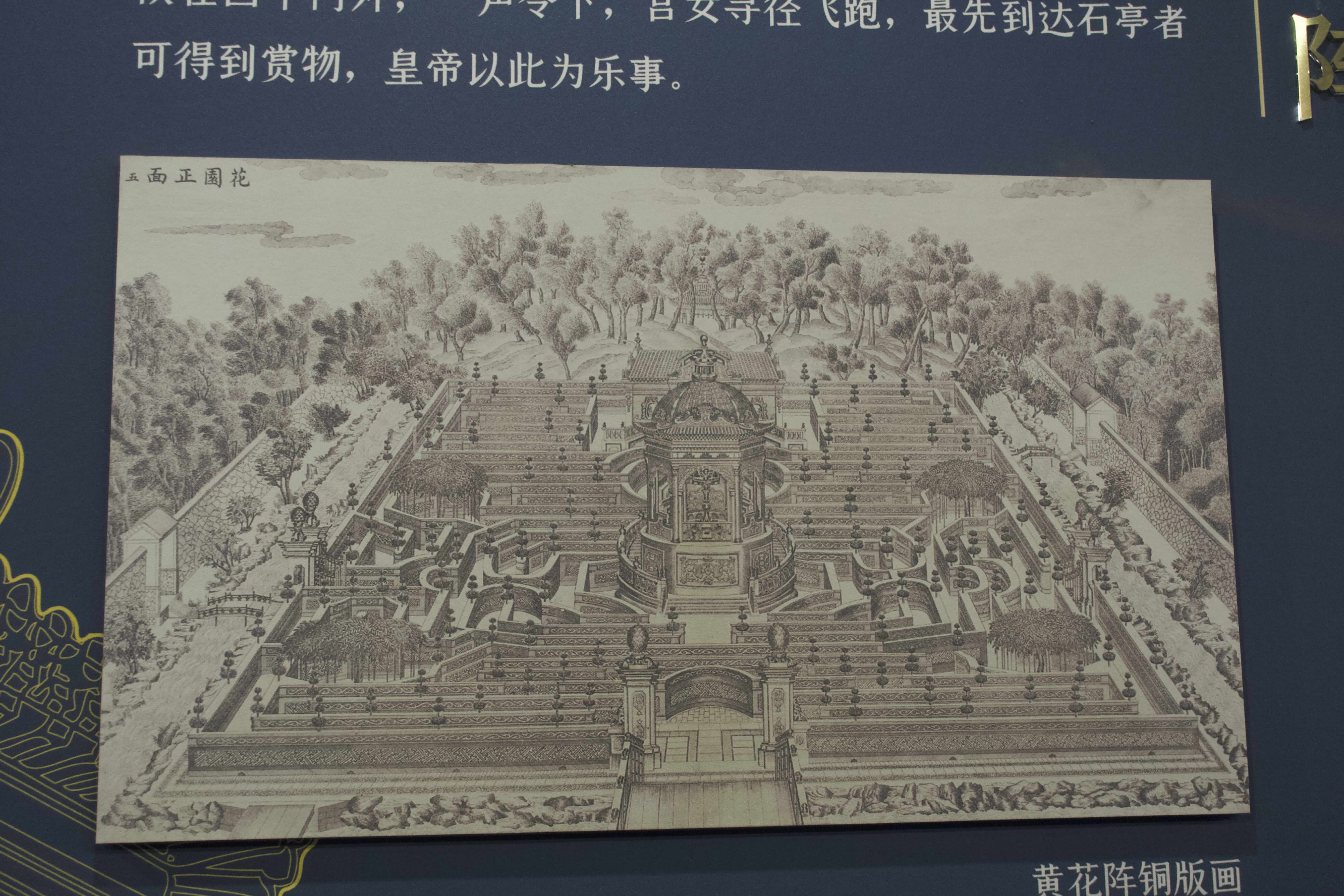 https://media.wuguipeng.com/image/2024/09/cd98a99f3edb9d9a0d1e994567138144f8b2ea98.jpeg