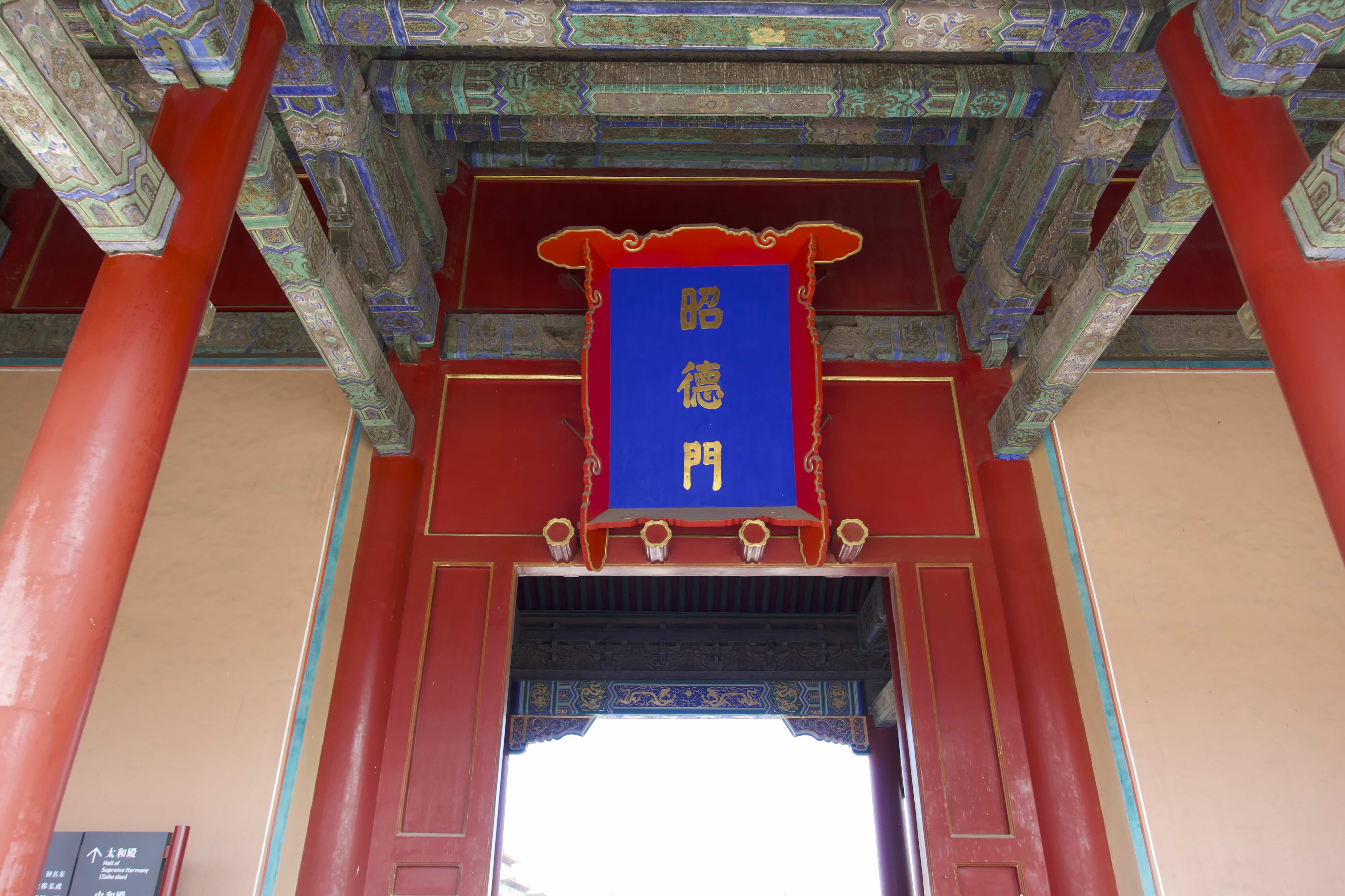 https://media.wuguipeng.com/image/2024/09/dbcc0f2113a99be5731a33758f333f23a3f535a9.jpeg