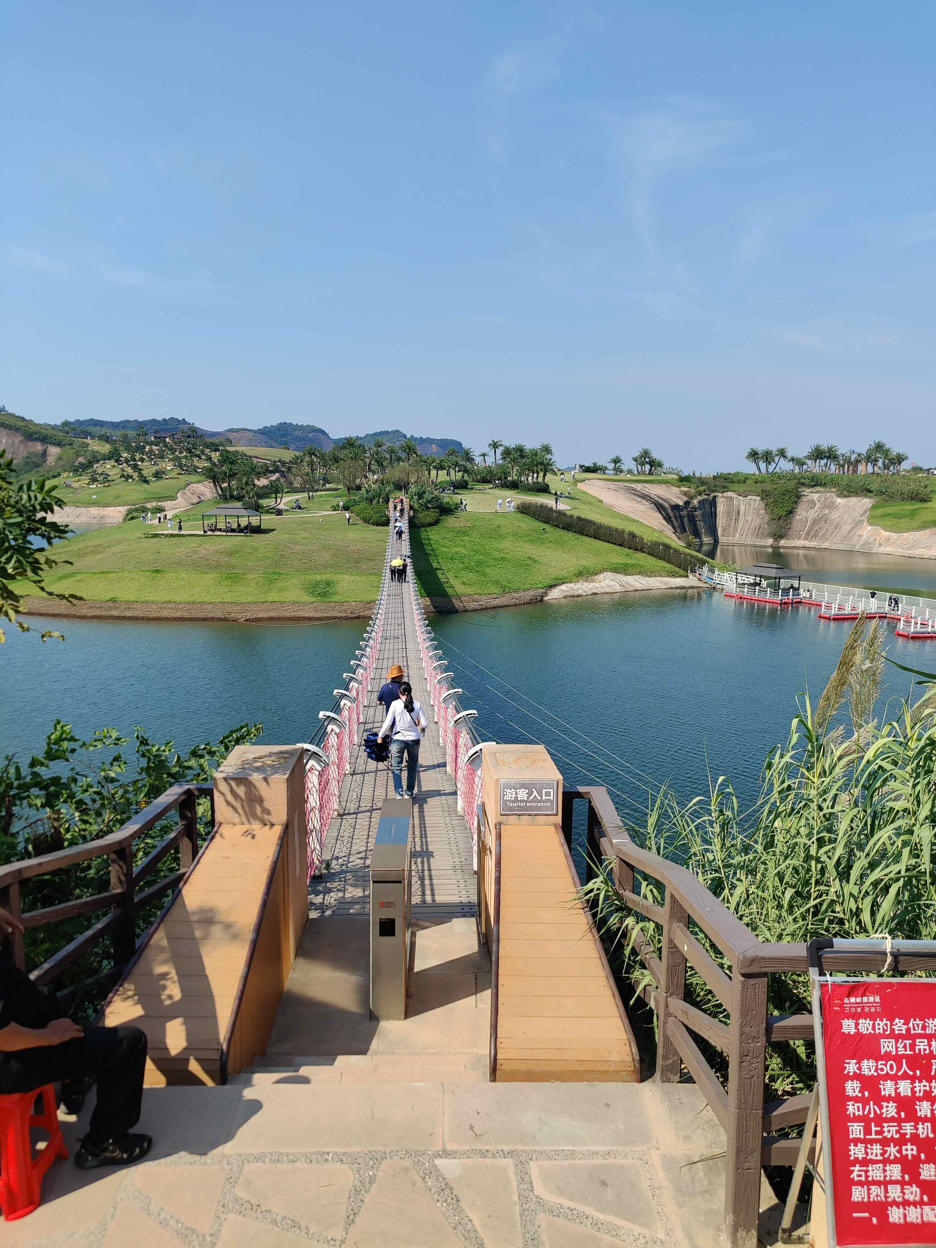 https://media.wuguipeng.com/image/2024/10/009bfa5c6ce2f7df0afa73274275769283fa15a1.jpeg