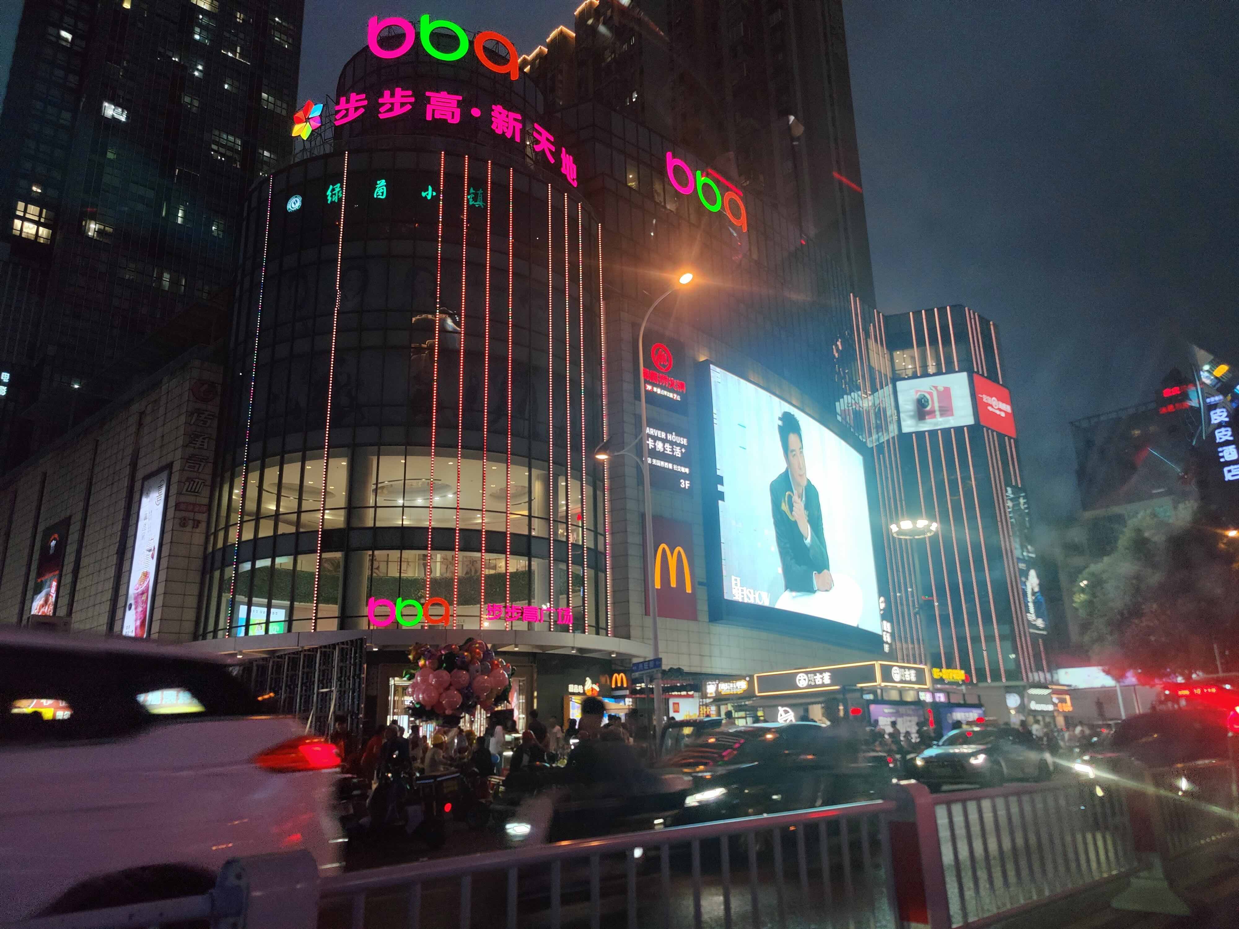 https://media.wuguipeng.com/image/2024/10/38e066594de440f3e048e11232a54790435be46c.jpeg