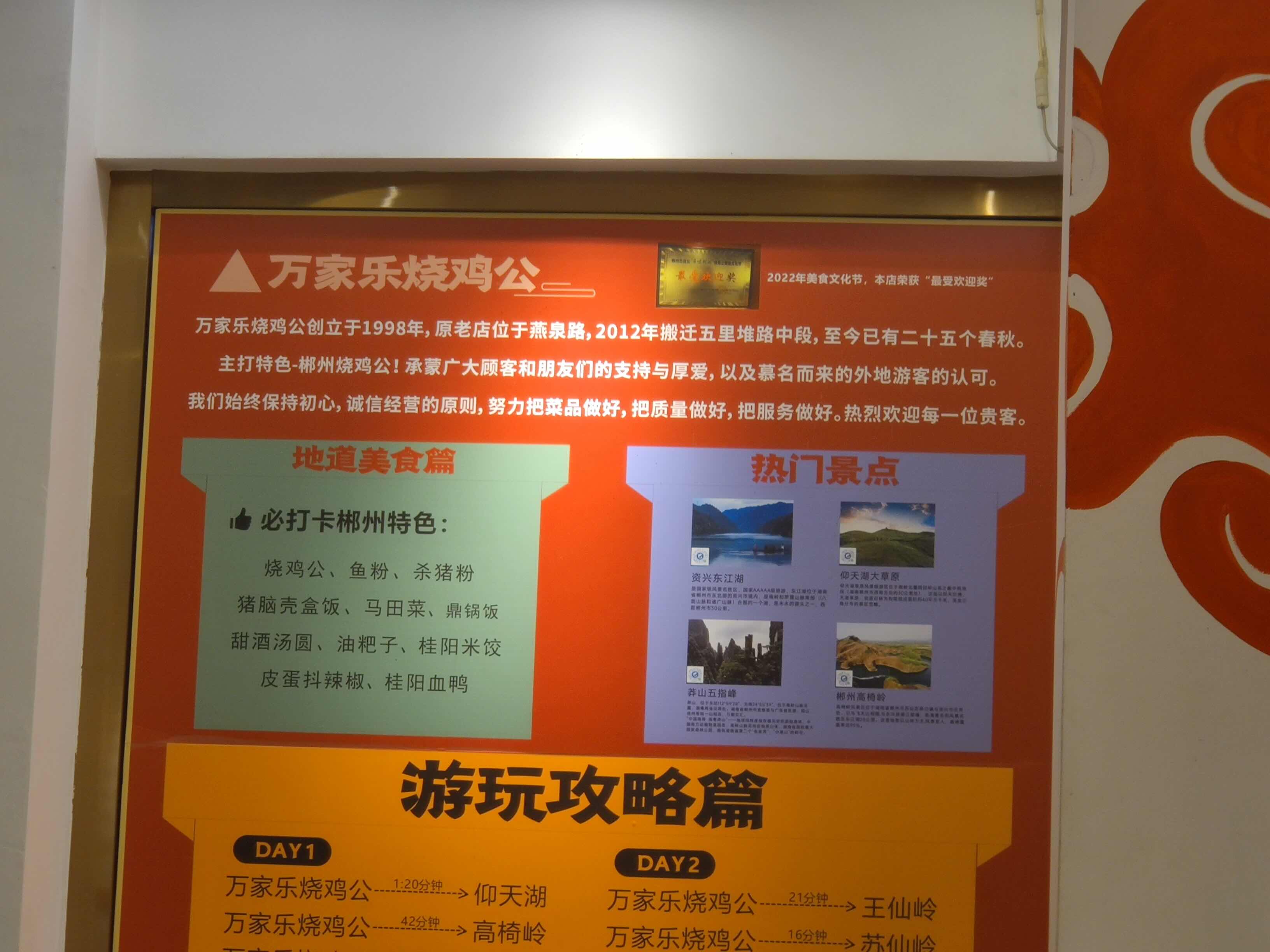 https://media.wuguipeng.com/image/2024/10/44238d5e8b4039d0717a40ddff843c9a09bce9b6.jpeg