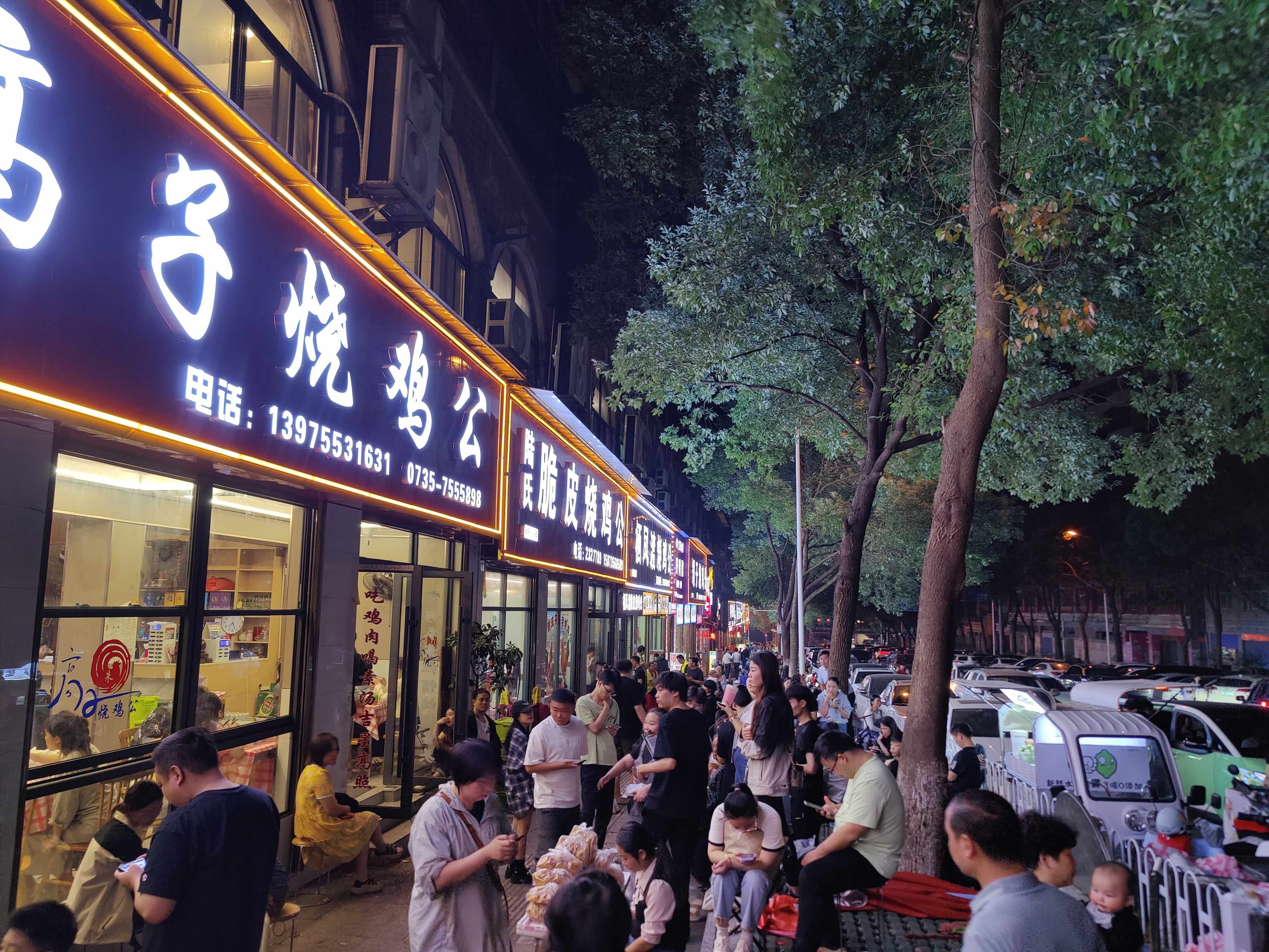 https://media.wuguipeng.com/image/2024/10/856f8b4dde16d82612b27bdefb56b7c0bba21127.jpeg
