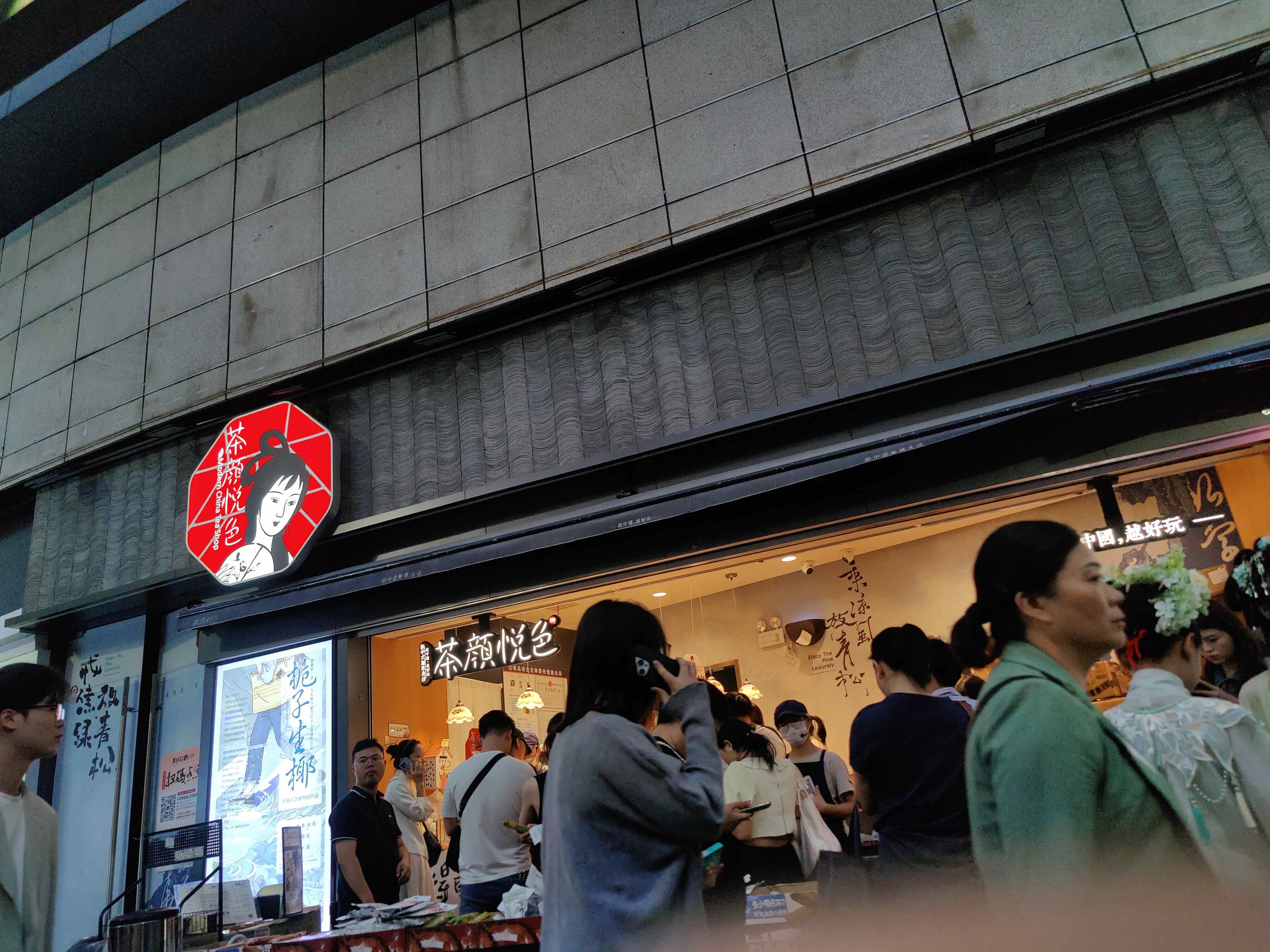 https://media.wuguipeng.com/image/2024/10/bf0bad33be4aa01ec3f80a88c47bee293fc946a5.jpeg