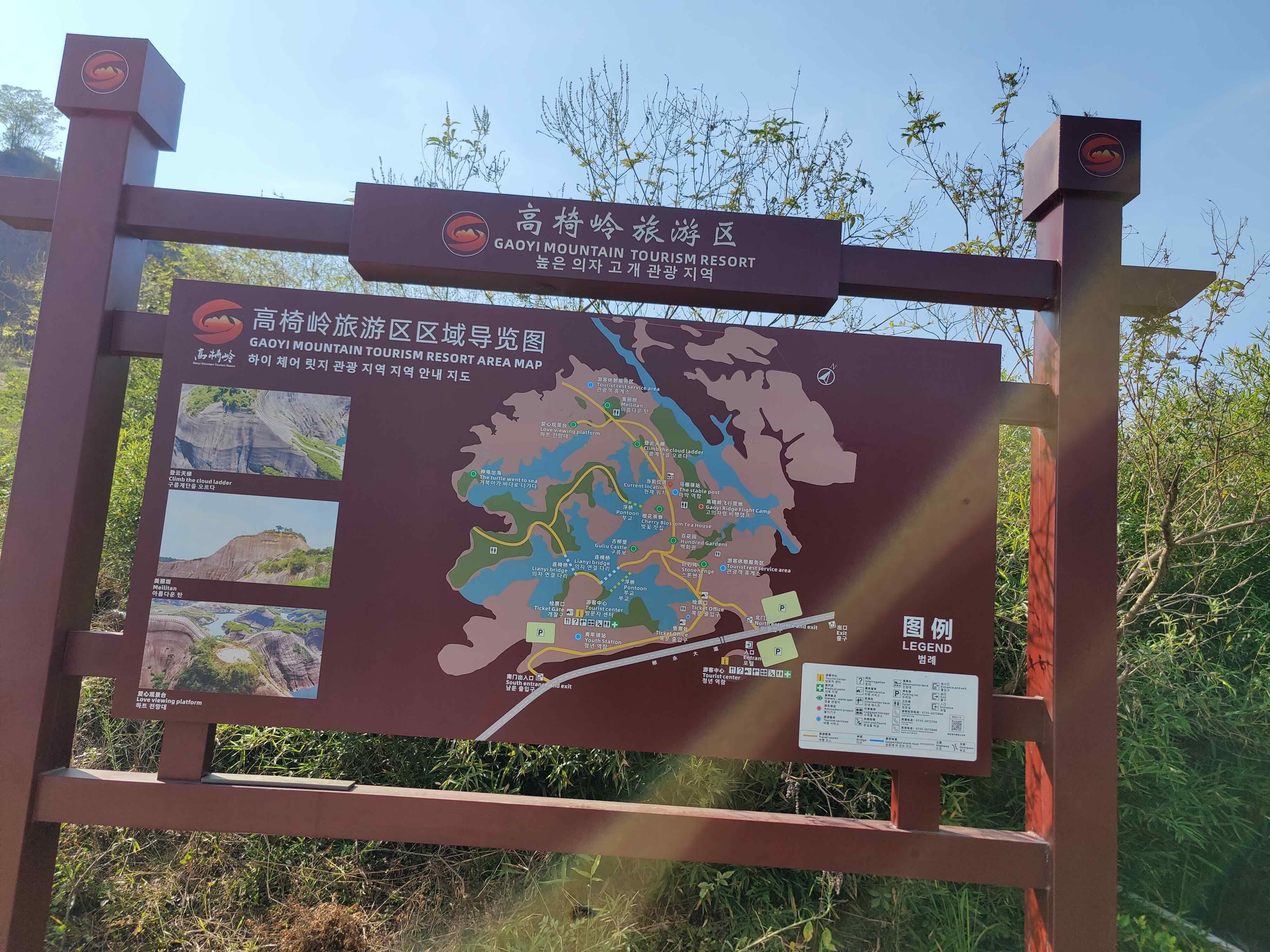 https://media.wuguipeng.com/image/2024/10/c92d128e24eaacbd491d1c408940f92db11d303c.jpeg